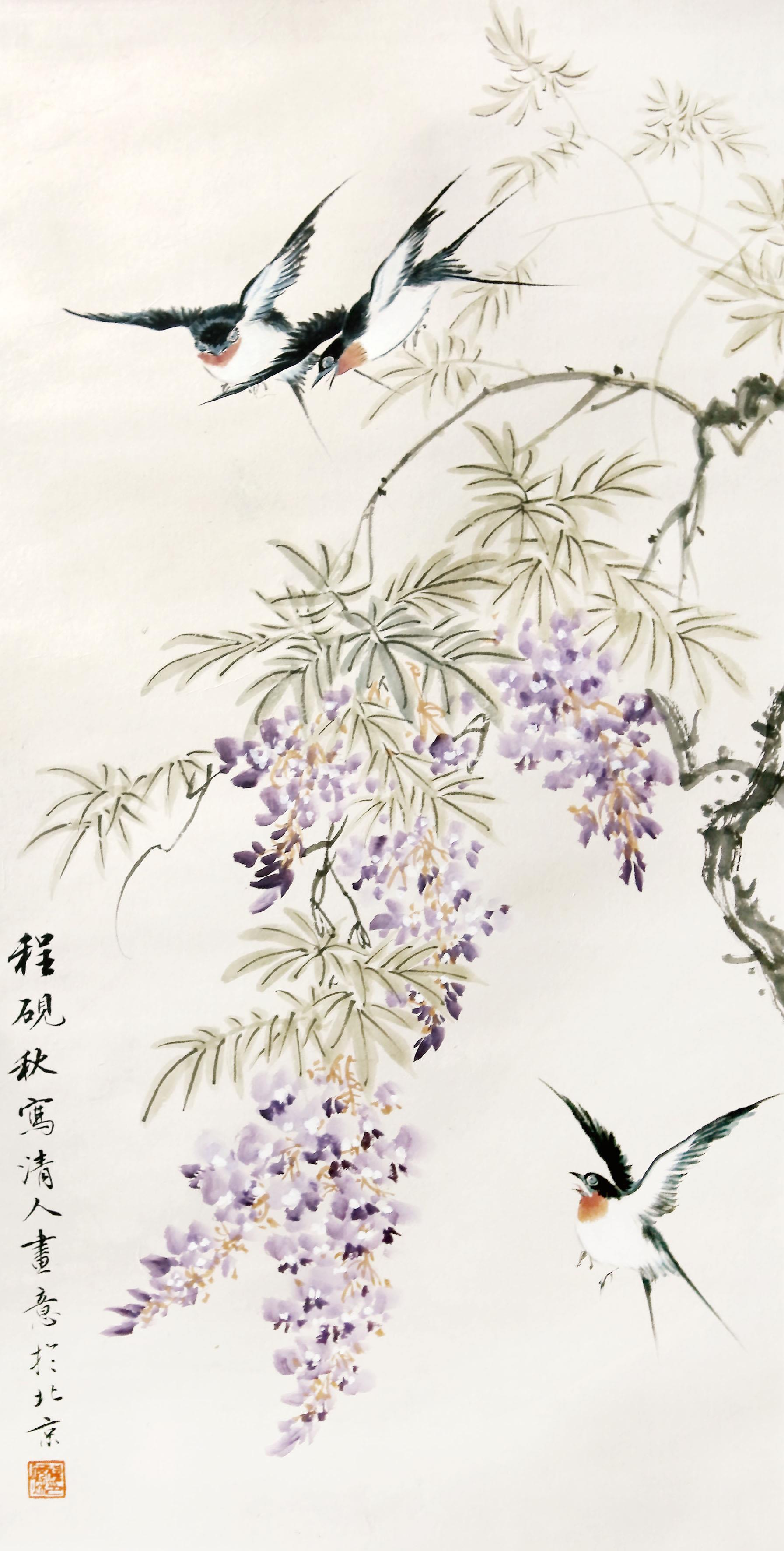 程砚秋(1904-1958 花鸟