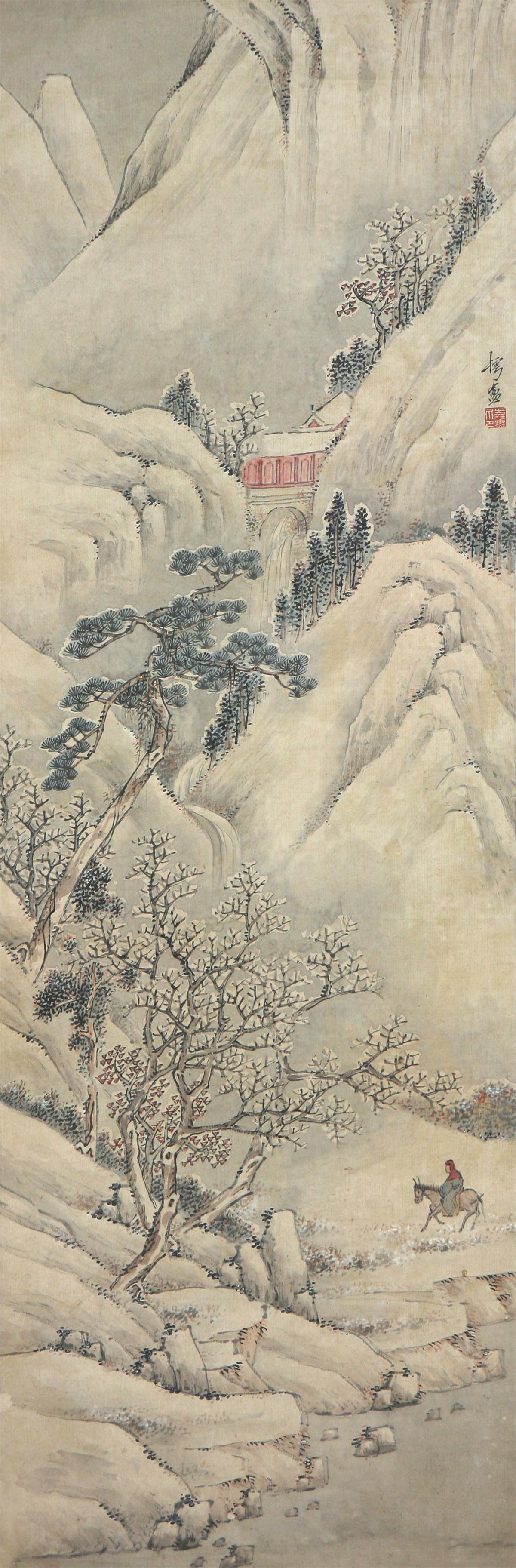 松山图 立轴 设色纸本