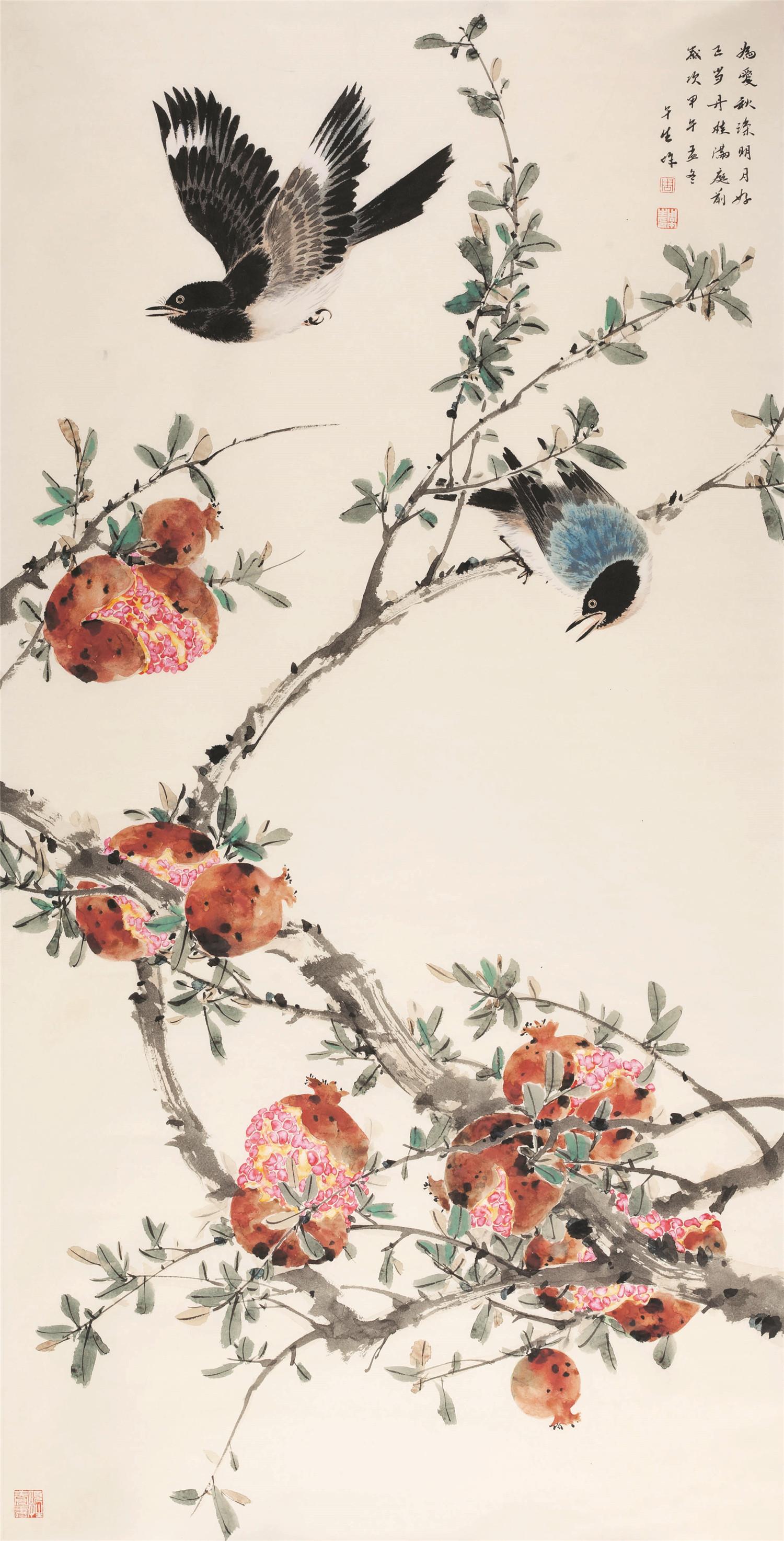 周午生(b.1975) 双子图