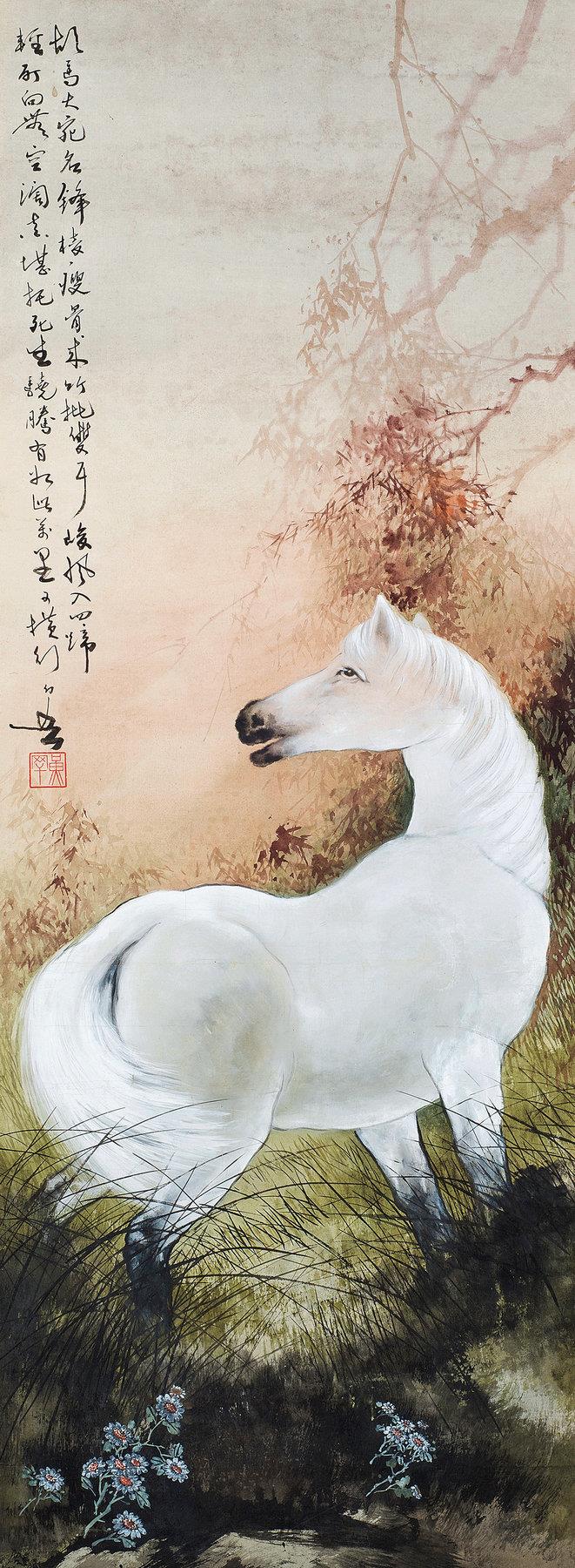白马图 镜框 设色纸本