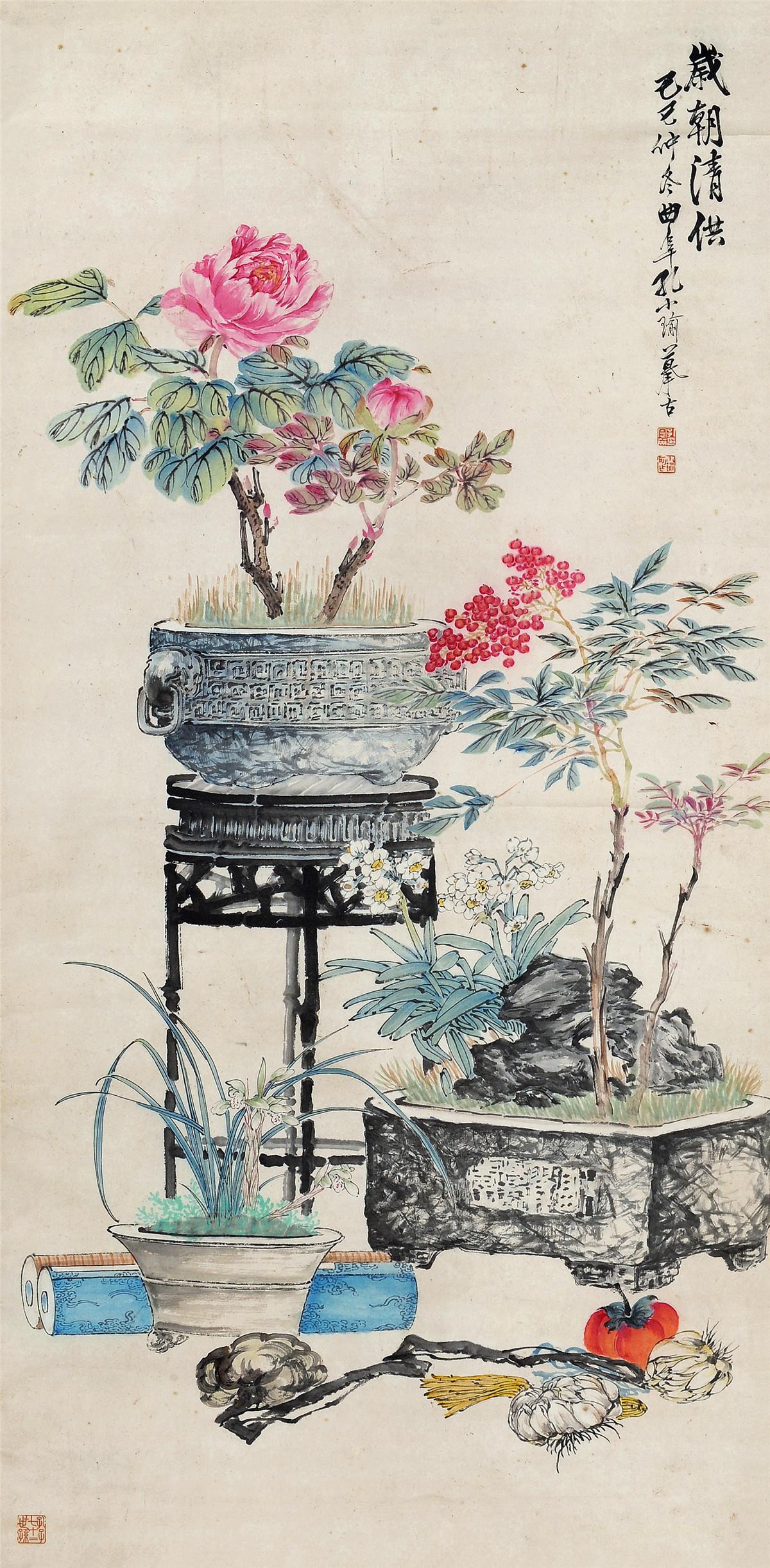 孔小瑜 己巳(1929)年作 岁朝清供 立轴 设色纸本