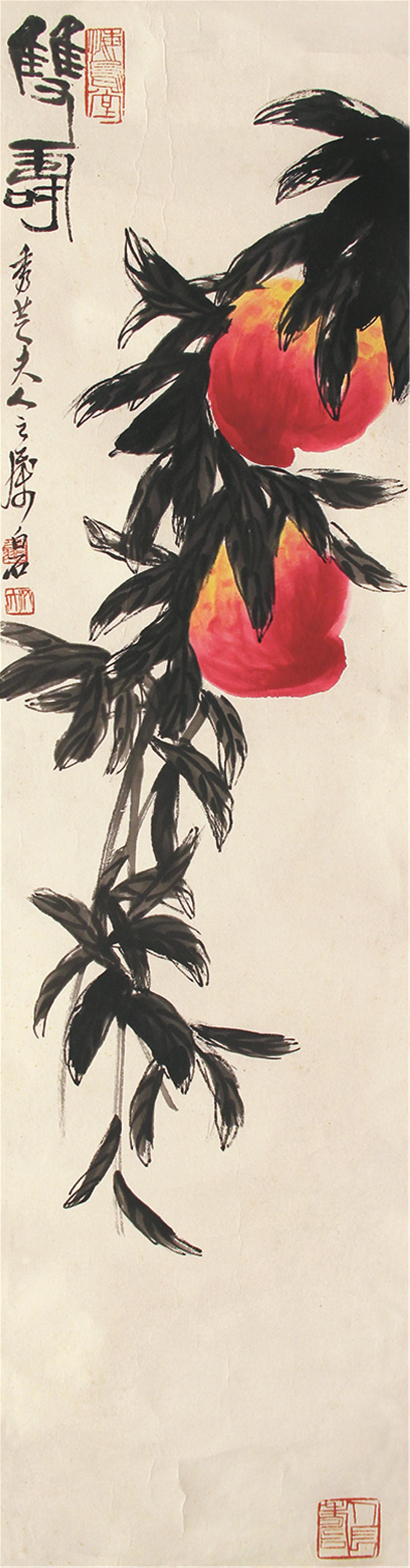 齐白石 双寿