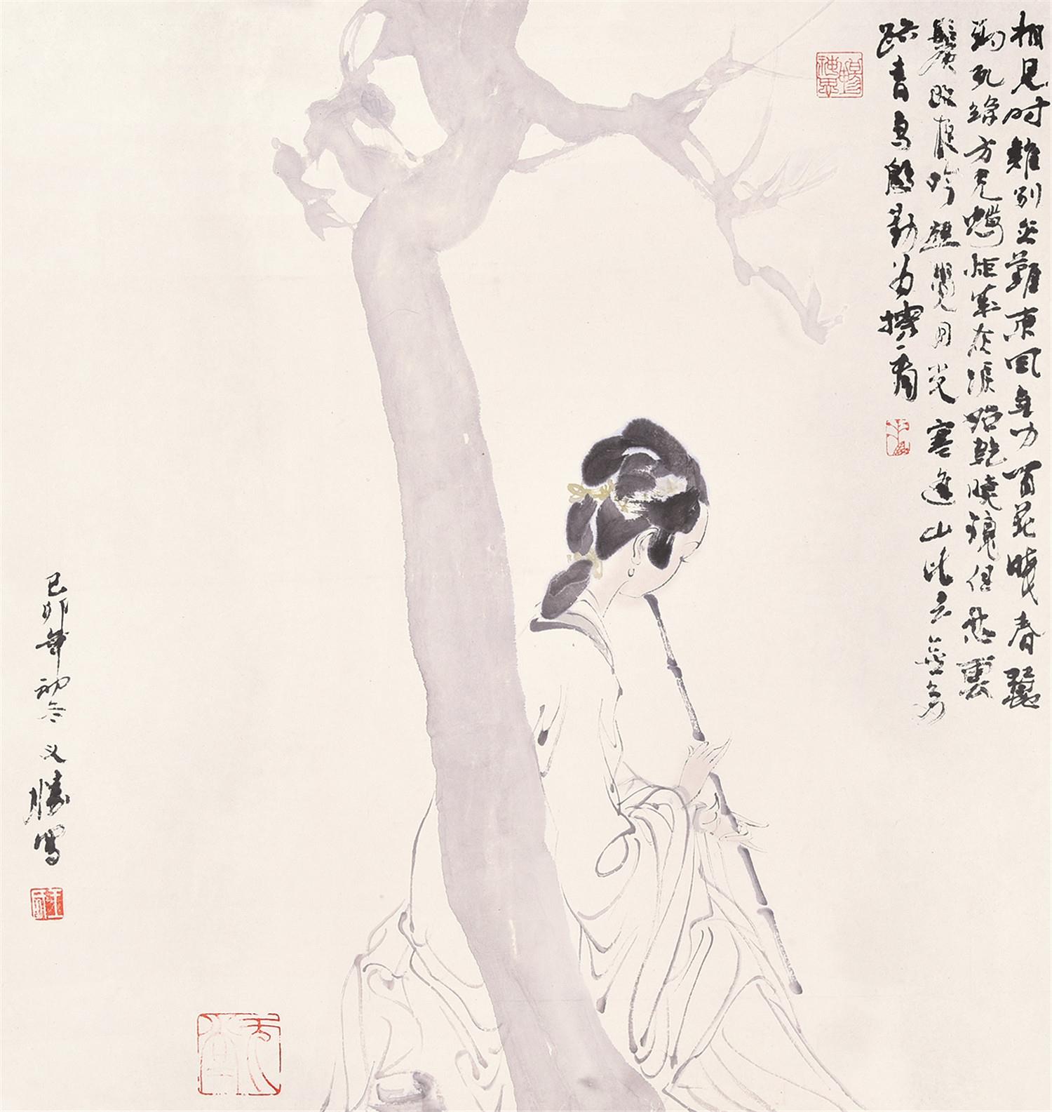 王义胜 1999年作 仕女
