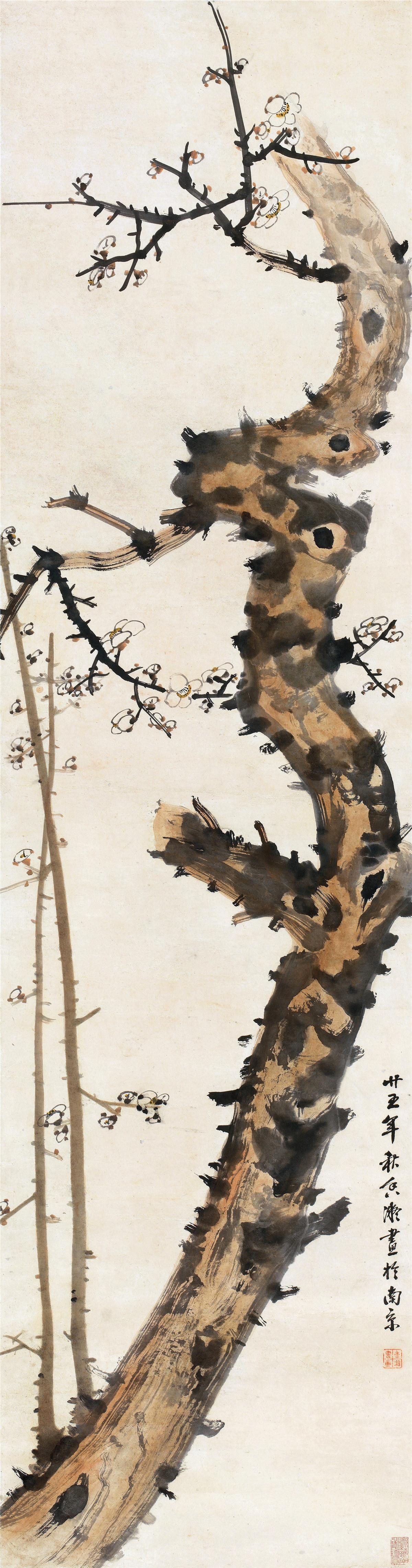 何香凝 梅花 立轴 设色纸本