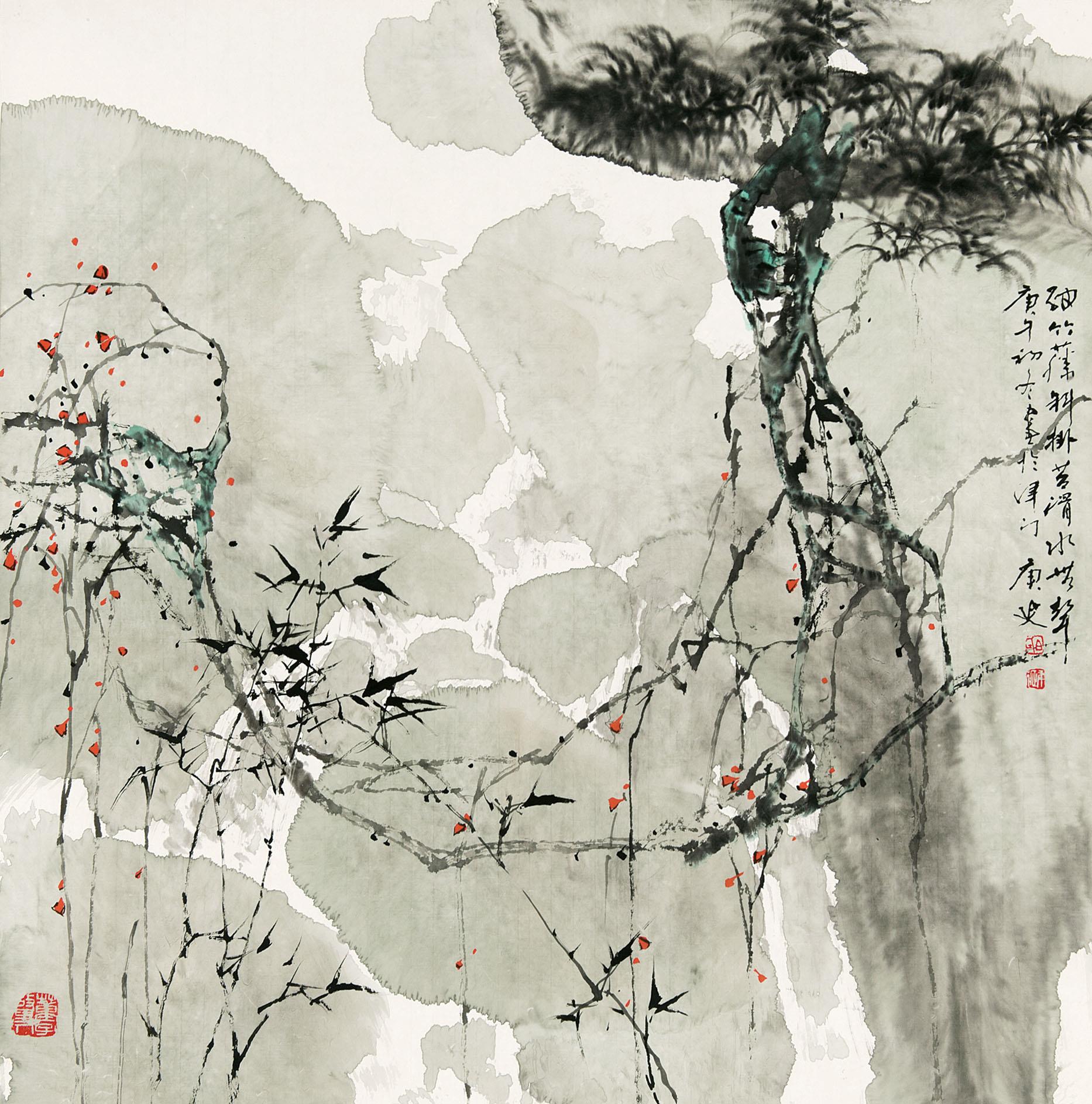 白庚延 细竹藤蔓