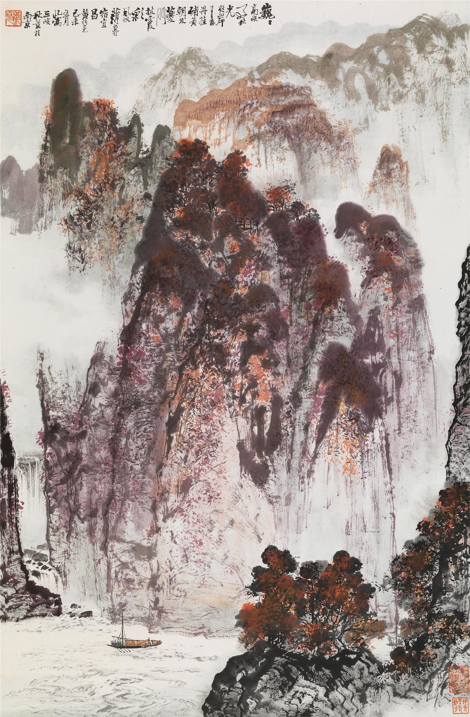 黄纯尧 苏轼《念奴娇·赤壁怀古》