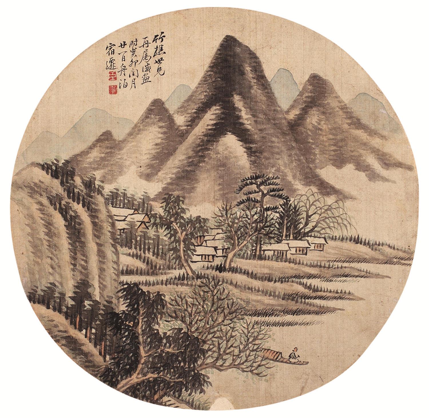 山水圆光 镜心 设色绢本
