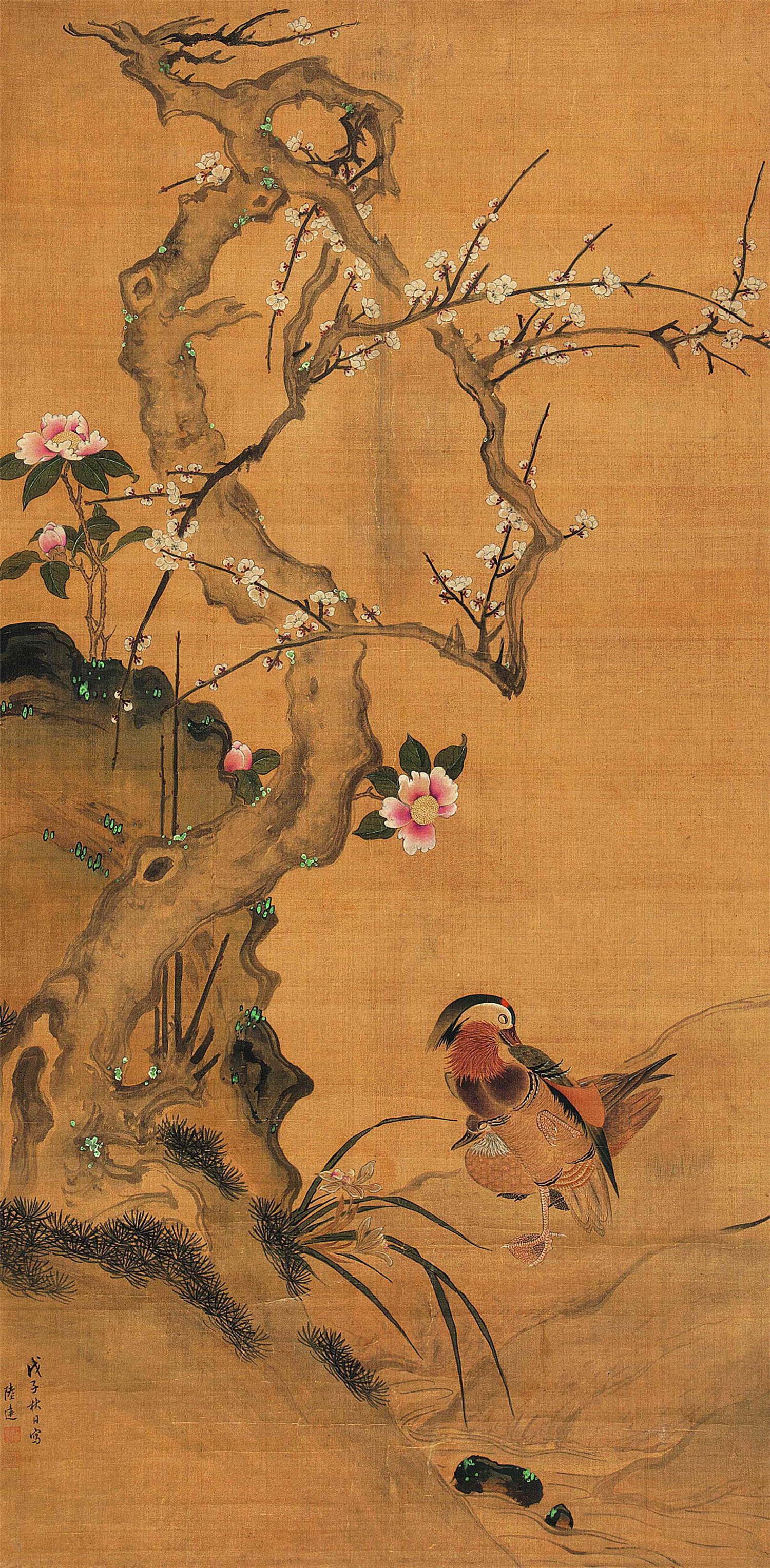 陆远 花鸟