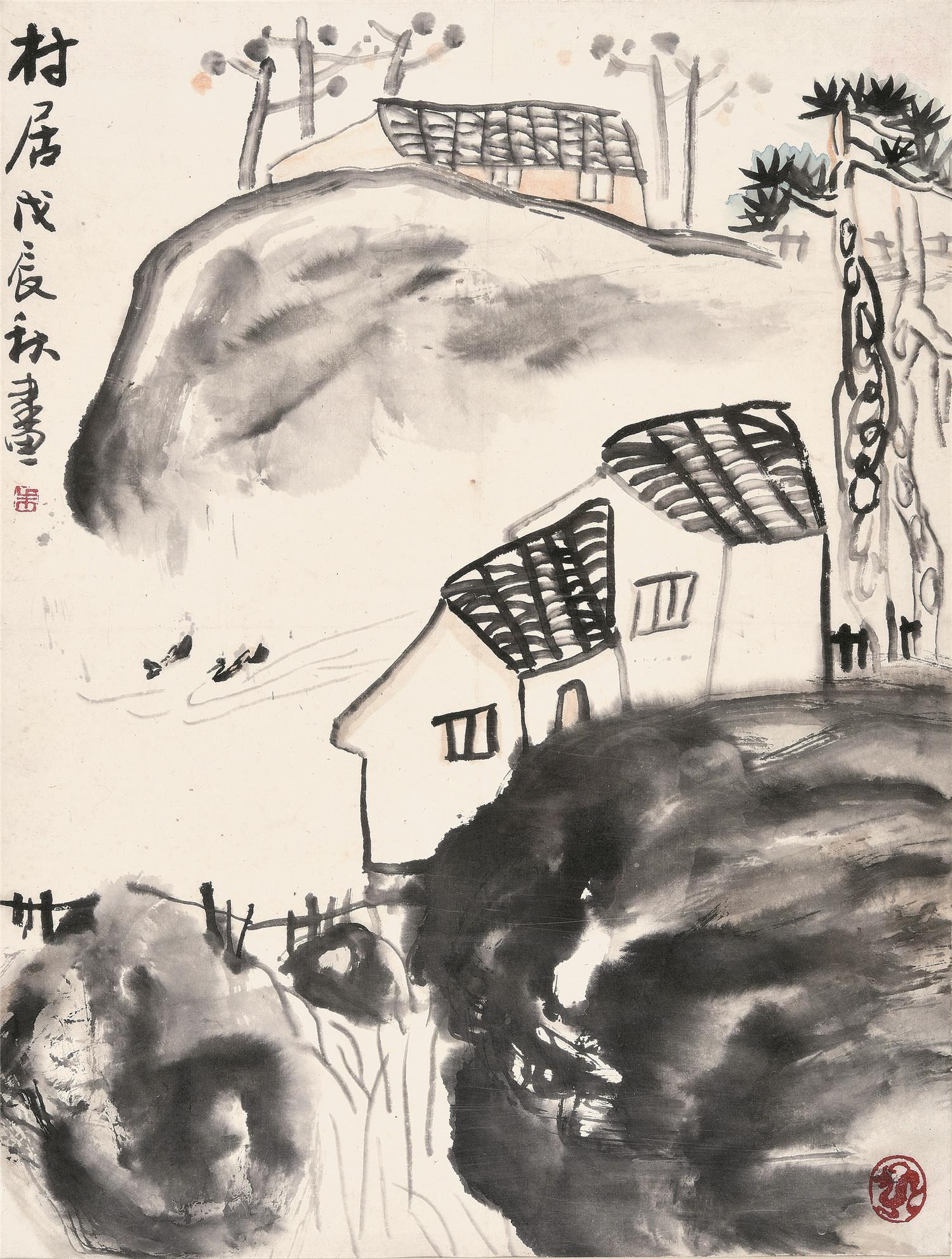 中国书画(一 lot 0087 分享 拍品描述 镜框 45*34 朱修立(1938