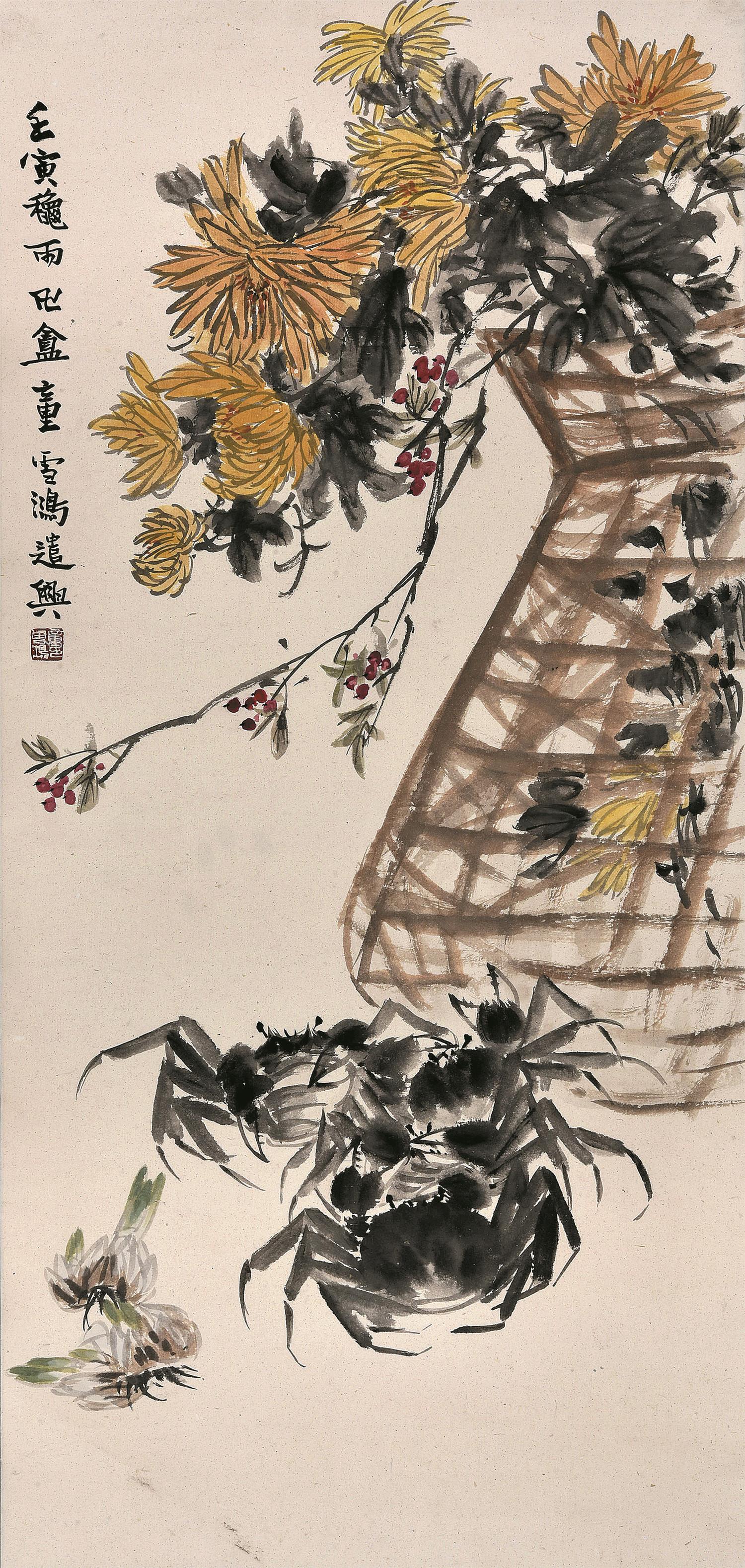 安徽锦华拍卖有限责任公司 中国书画(一) lot 0089  分享 上一件下一
