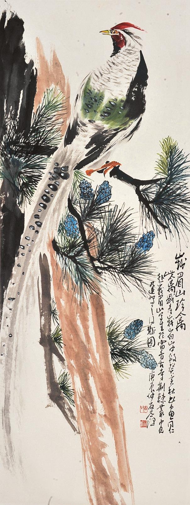 庚辰仲夏道熙 作者简介:李道熙(1920-2007),四川嘉州画派著名花鸟画家