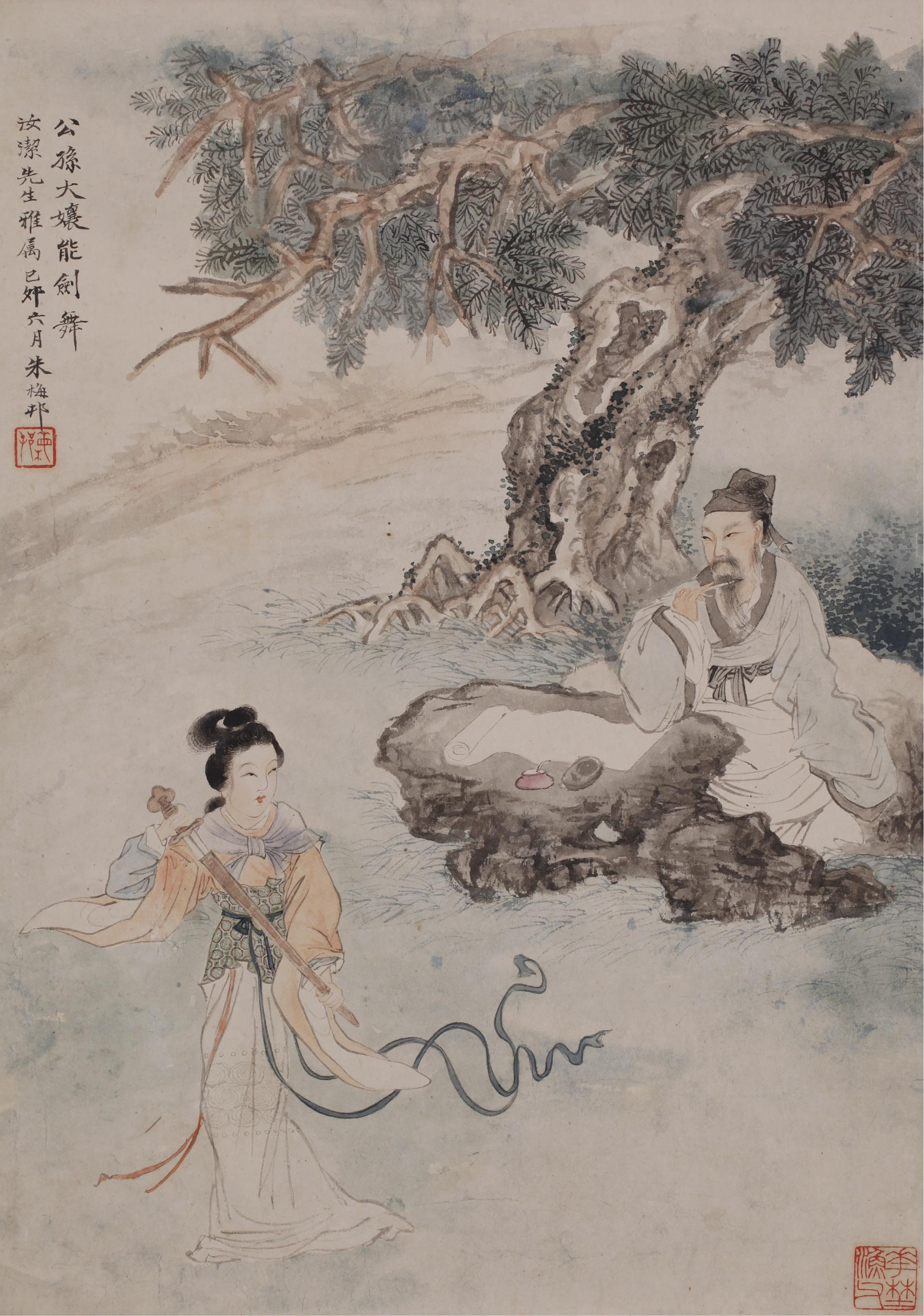 朱梅邨(1911-1993) 孙大娘舞剑