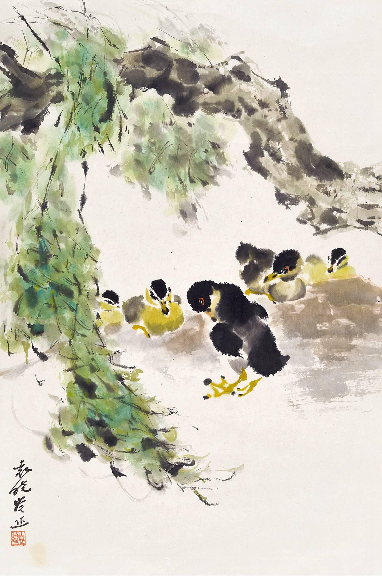 袁晓岑(1915-2008)鸭雏