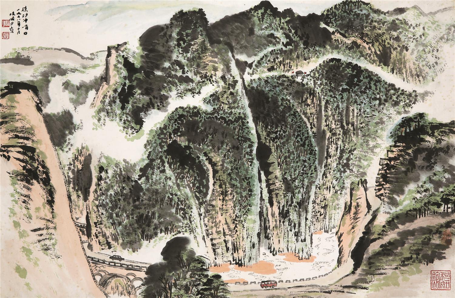 陆俨少(1909～1993) 1978年作 朱砂冲哨口 立轴 设色纸本