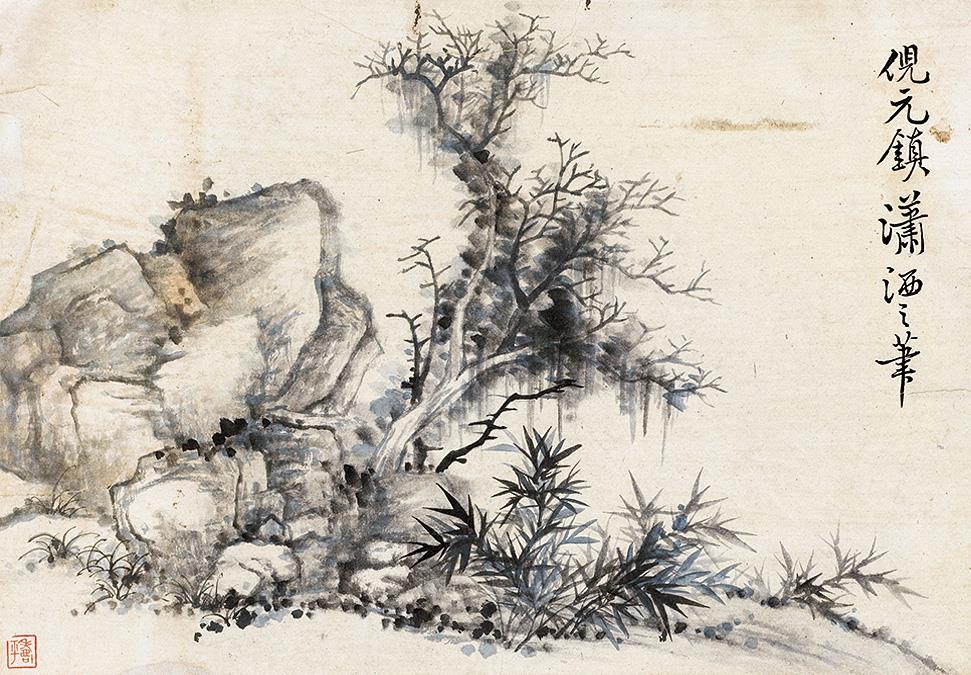 恽寿平(1633～1690) 山水 连框 纸本