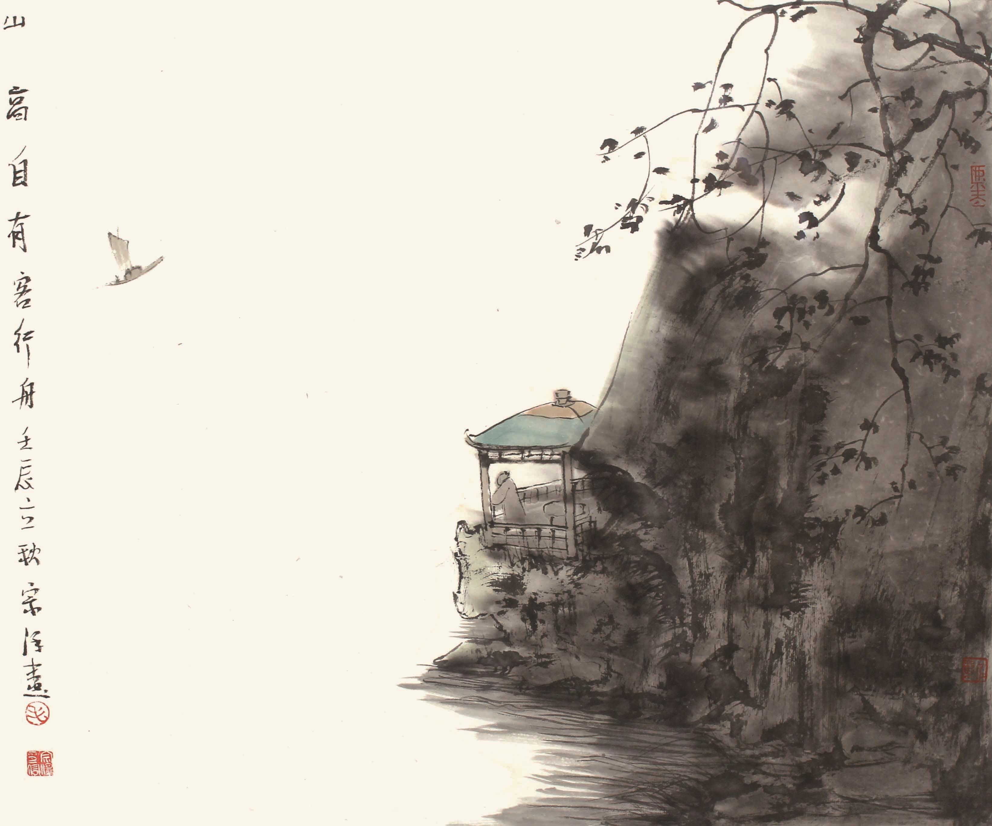 毛宗泽山水