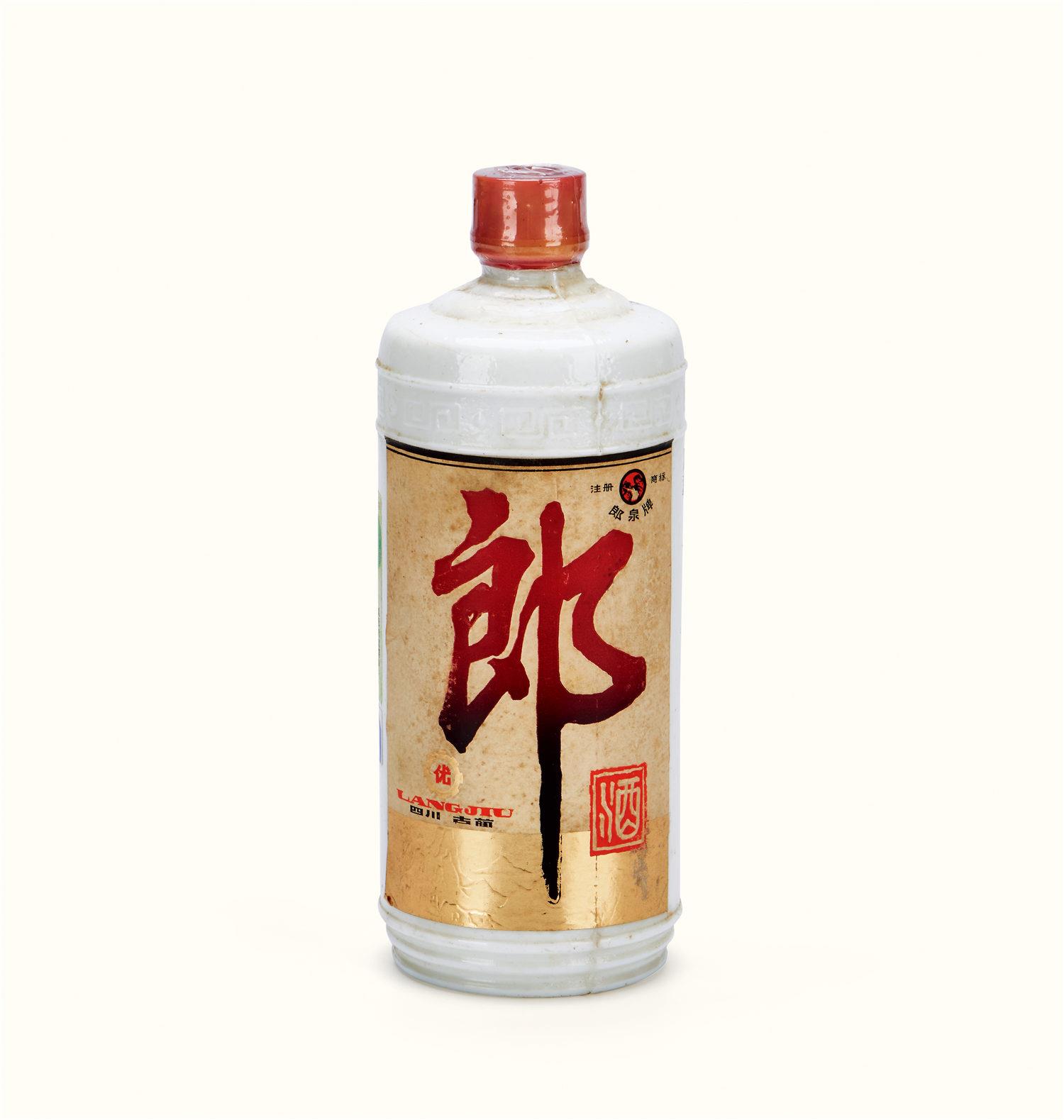 1984 铁盖郎酒