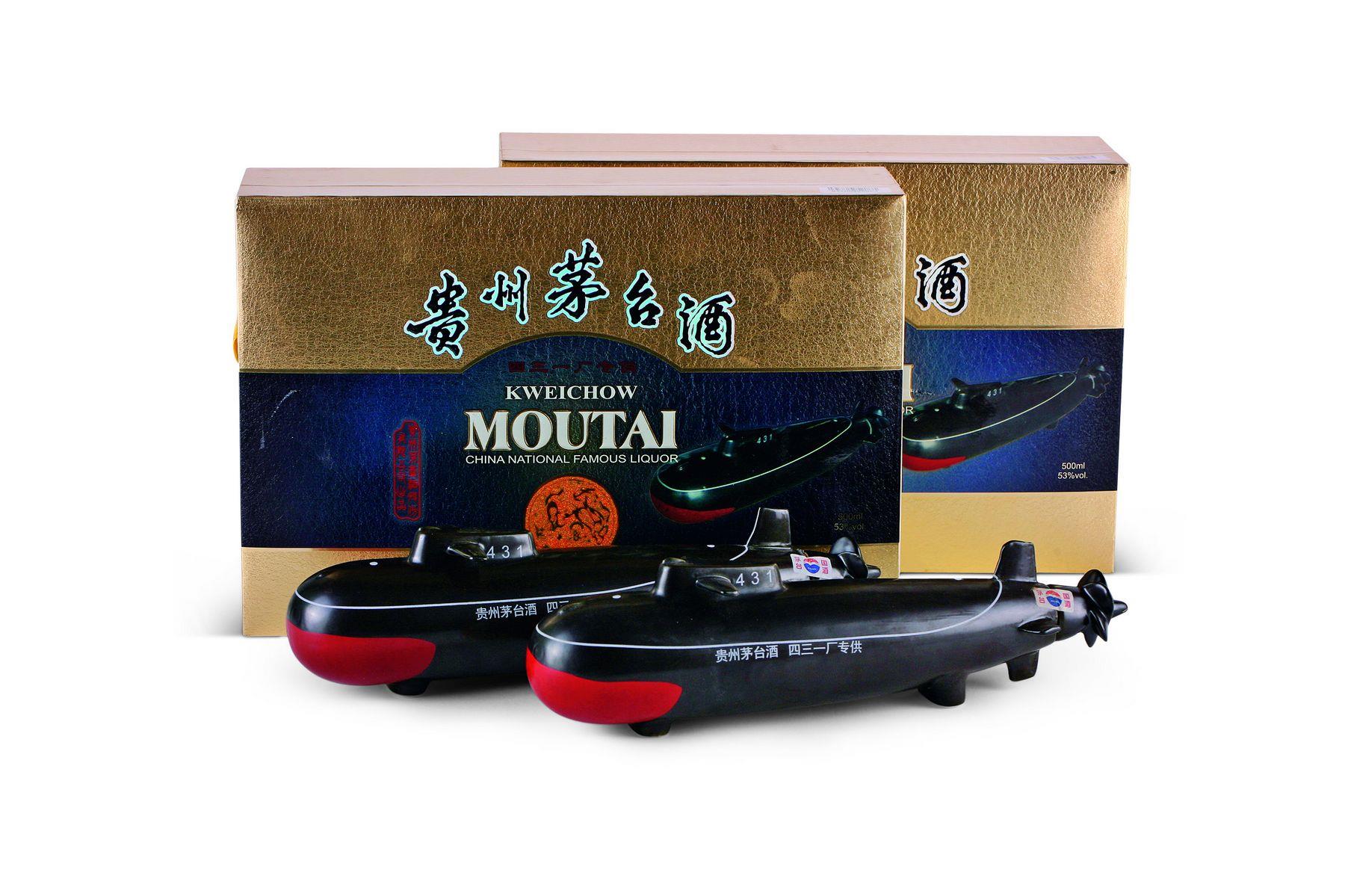 2006年53°茅台(核潜艇 2瓶