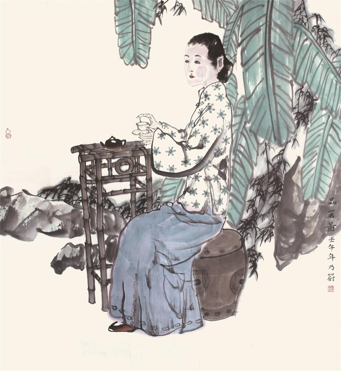 2228 李乃蔚,1957年出生于重庆,是一名画家.