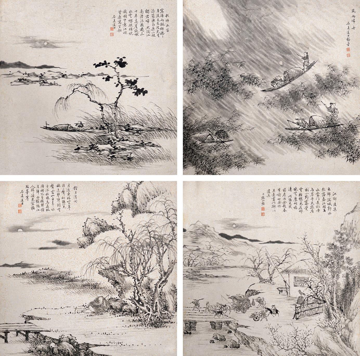 黎简 山水(四帧 镜片 设色纸本