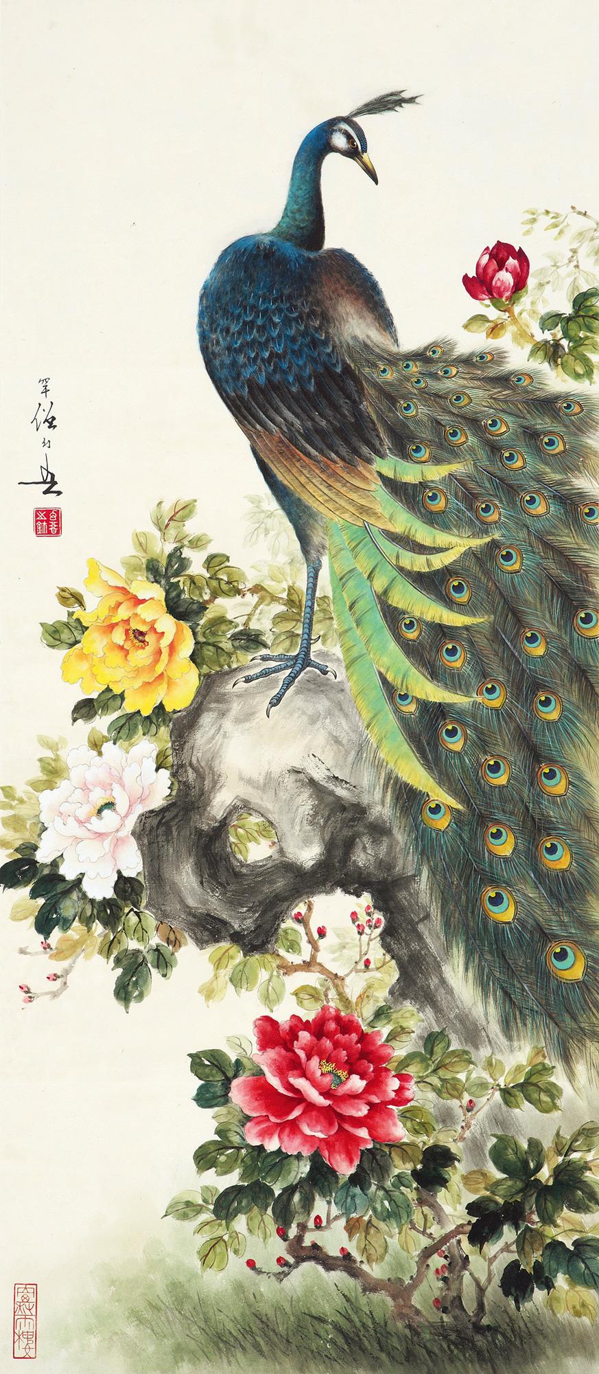 黄幻吾(1906～1985) 孔雀富贵图 镜片 纸本