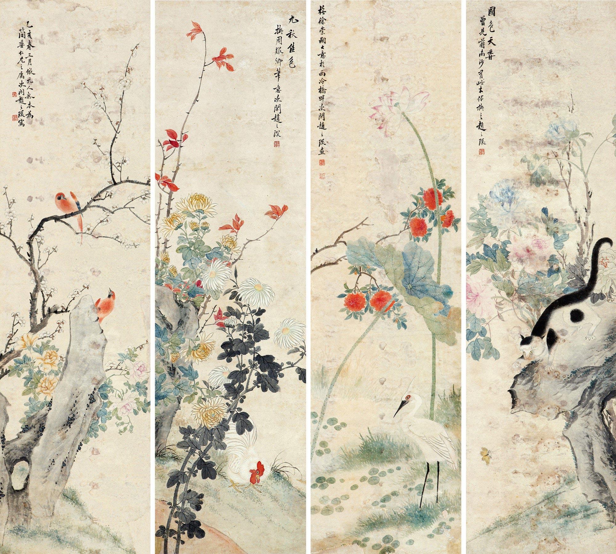 赵之琛(1781～1852 1815年作 花鸟 四屏 立轴 纸本