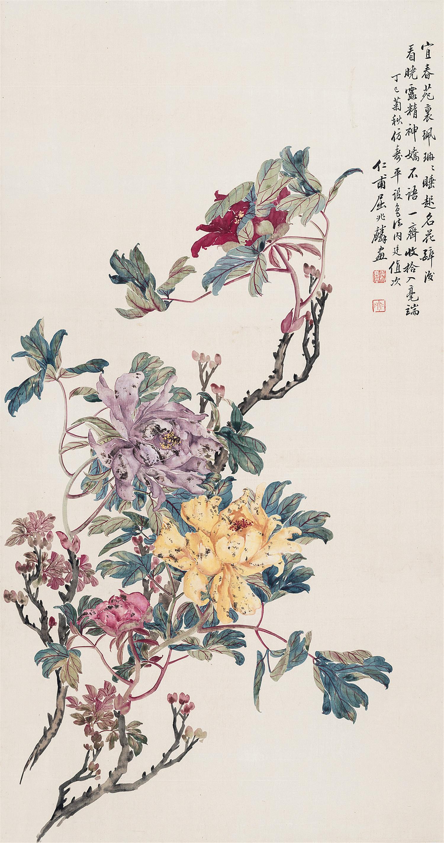 花鸟 立轴 设色绢本 屈兆麟(1866～1937)