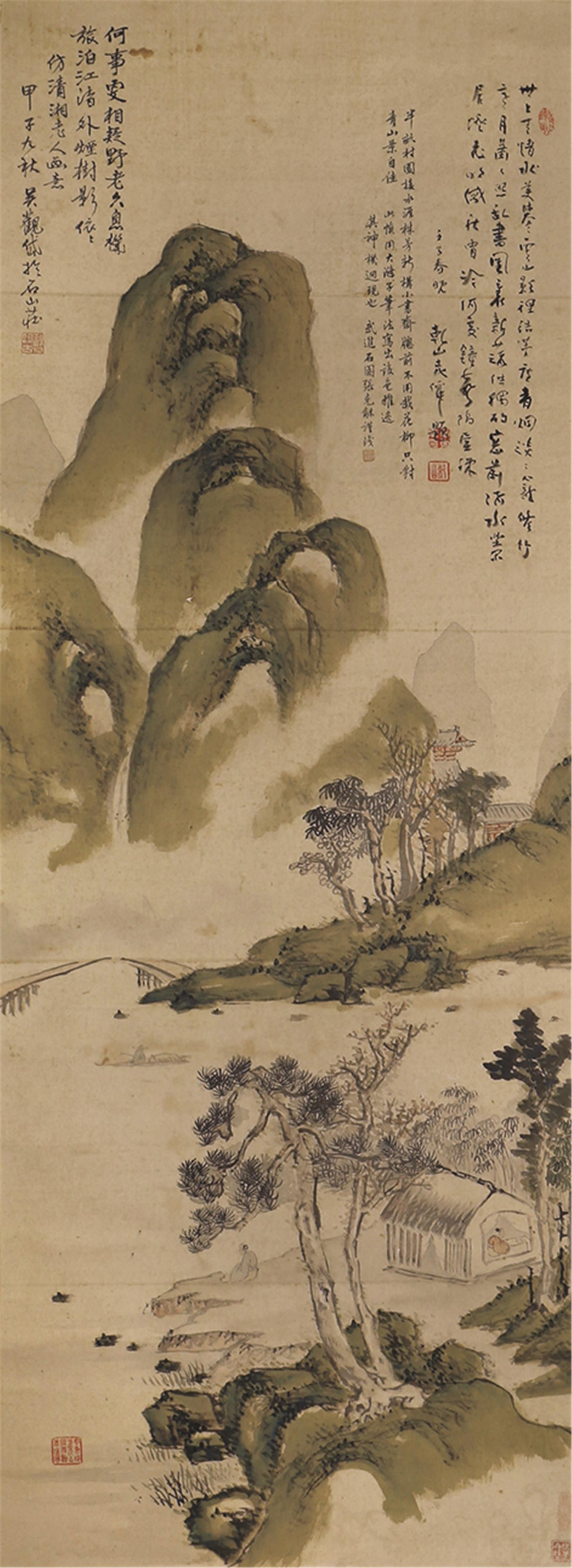 吴观岱 山水