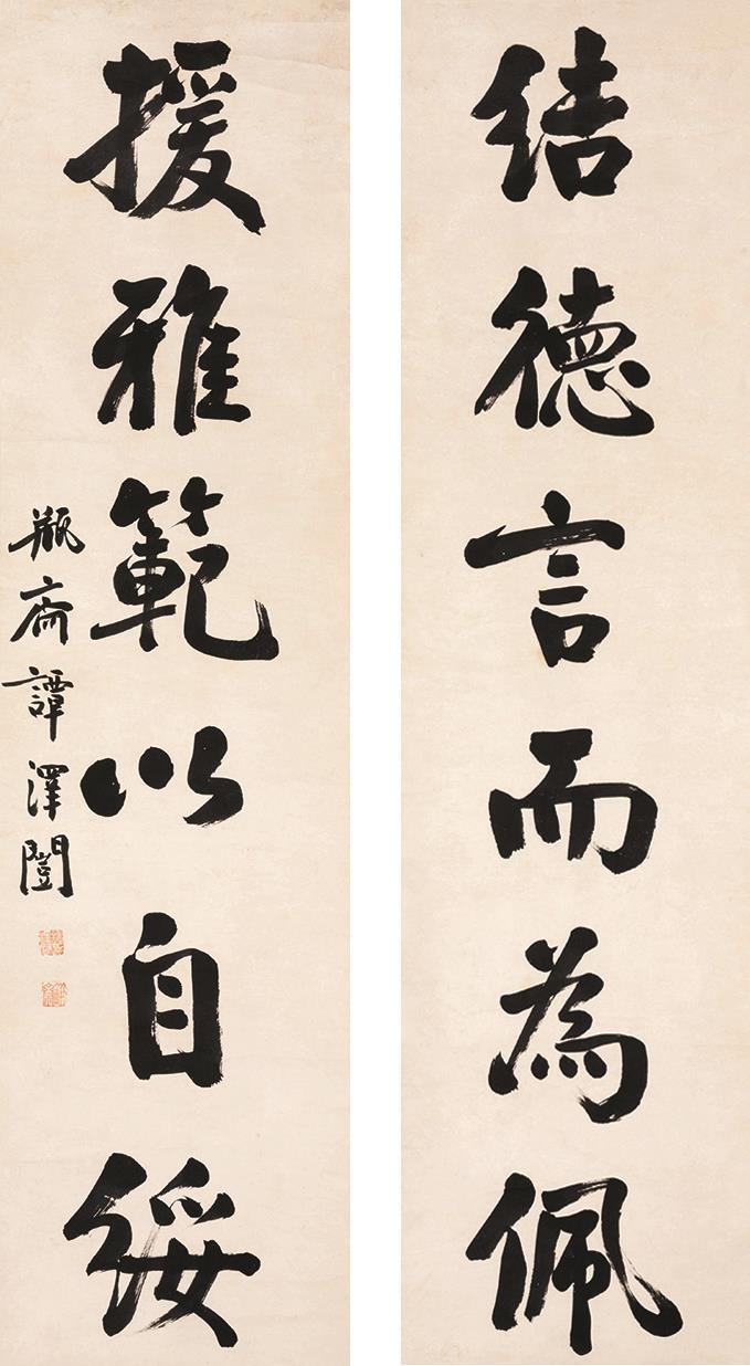 谭泽闿(1889～1948) 行书六言联 对联 水墨纸本