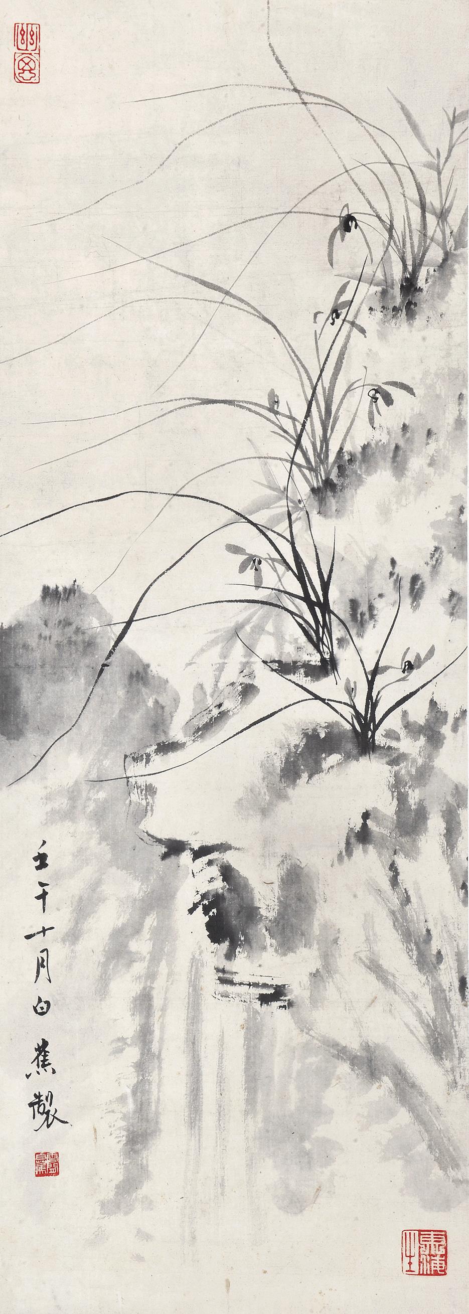 白蕉(1907～1969) 空谷幽兰 立轴 水墨纸本