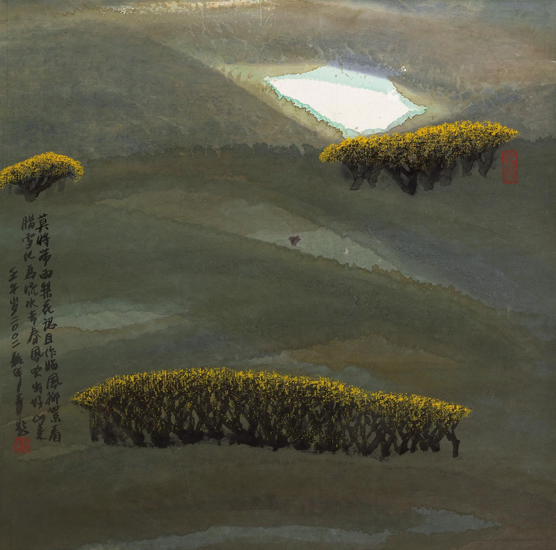 周韶华(b.1929) 2002年作 春山初雨 镜心 设色纸本