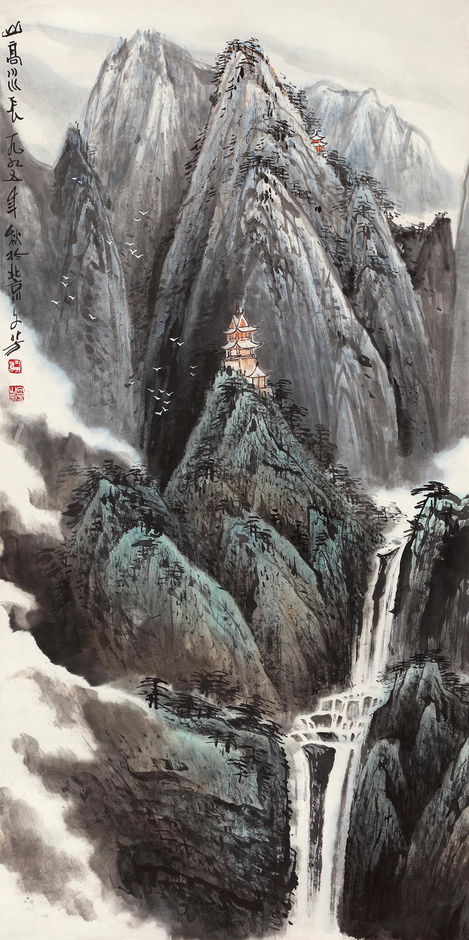 王文芳(b.1938 山高水长 立轴 设色纸本