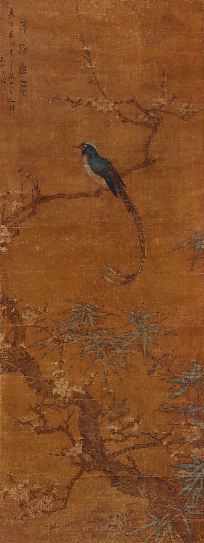 陆治(1496～1576 春风幽意 立轴 设色绫本