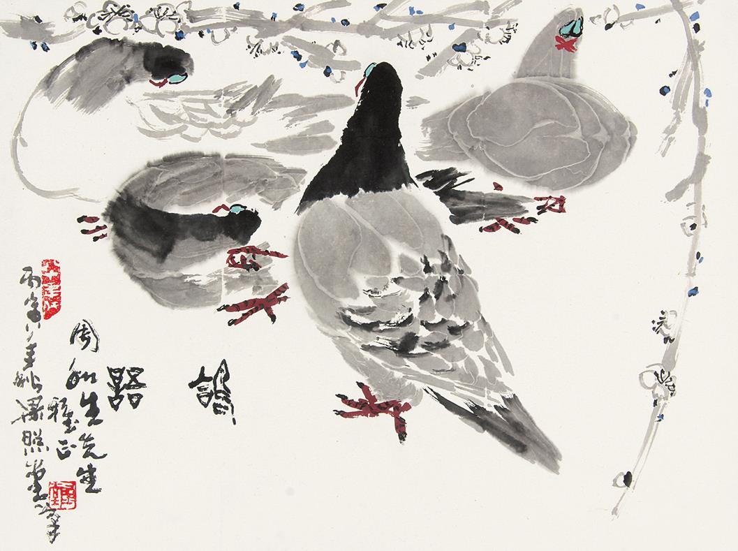 梁照堂(b.1946),字天岳,号楚庭.