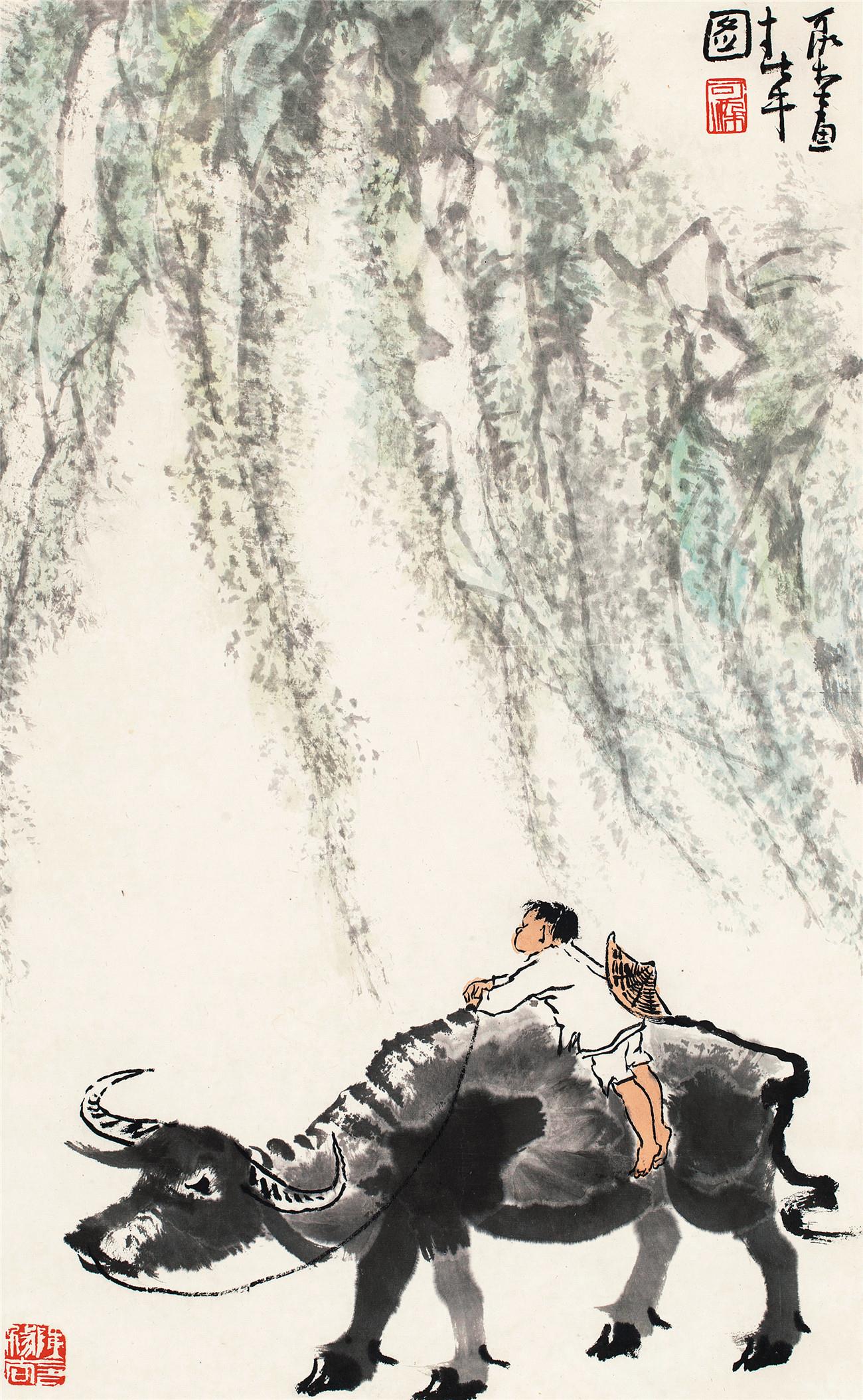 李可染(1907～1989) 春牛图 立轴 纸本