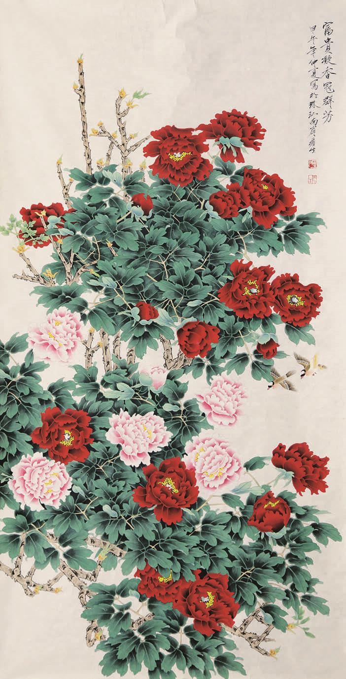周彦生 花卉