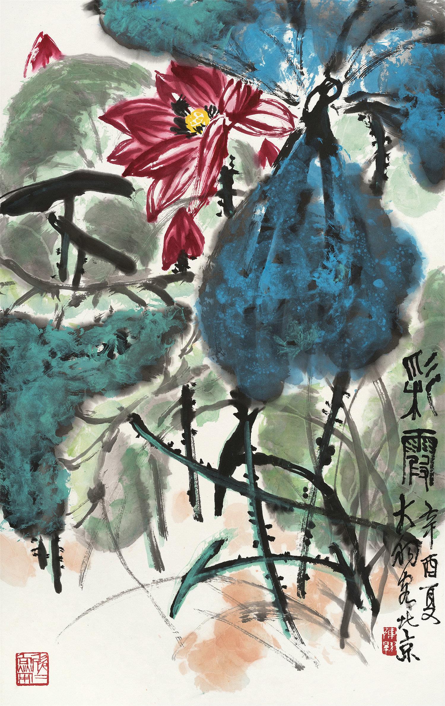 陈大羽(1912～2001)06981981年作 荷花 立轴 设色纸本