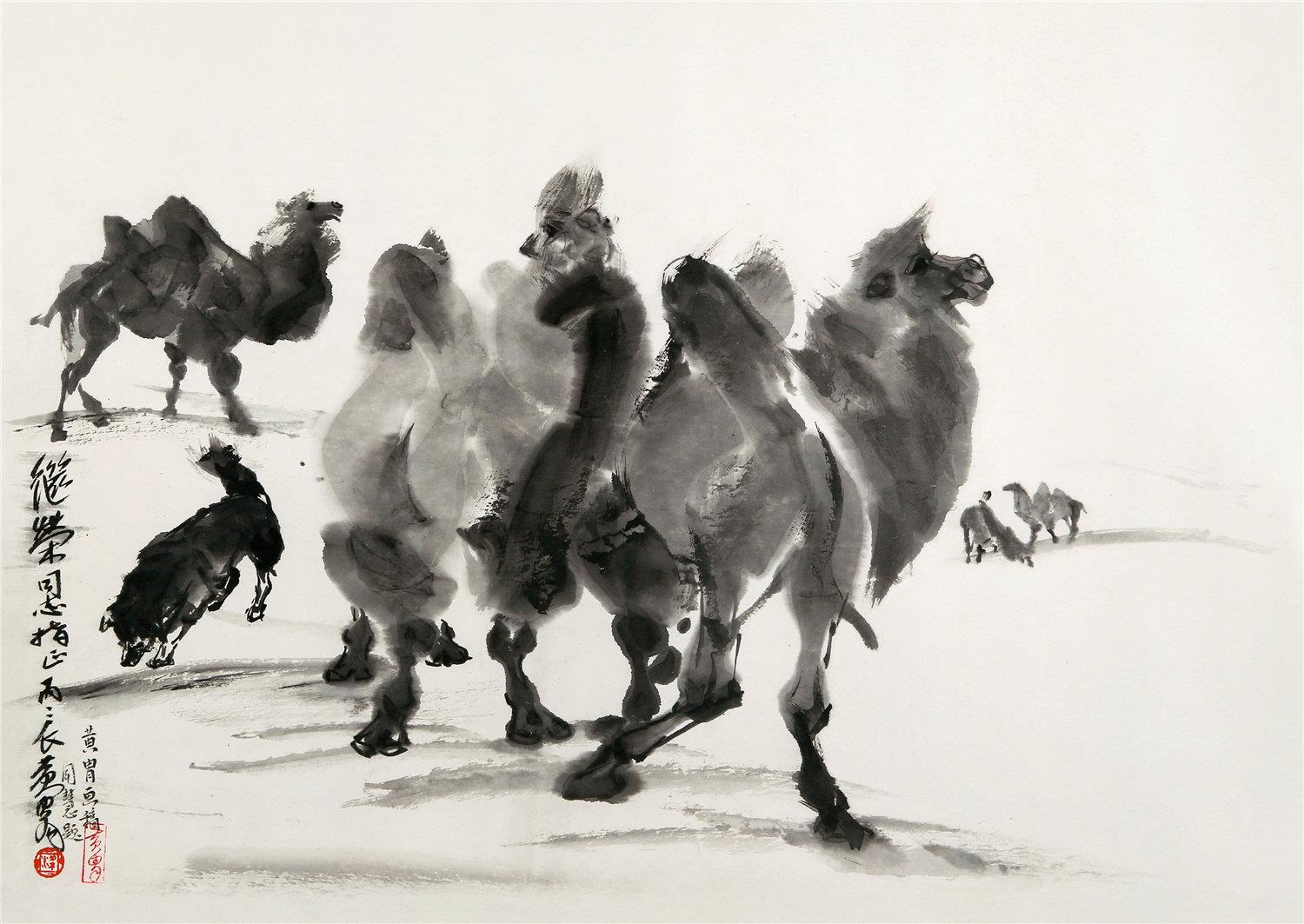 黄胄(1925～1997 1976年作 骆驼 镜心 水墨纸本