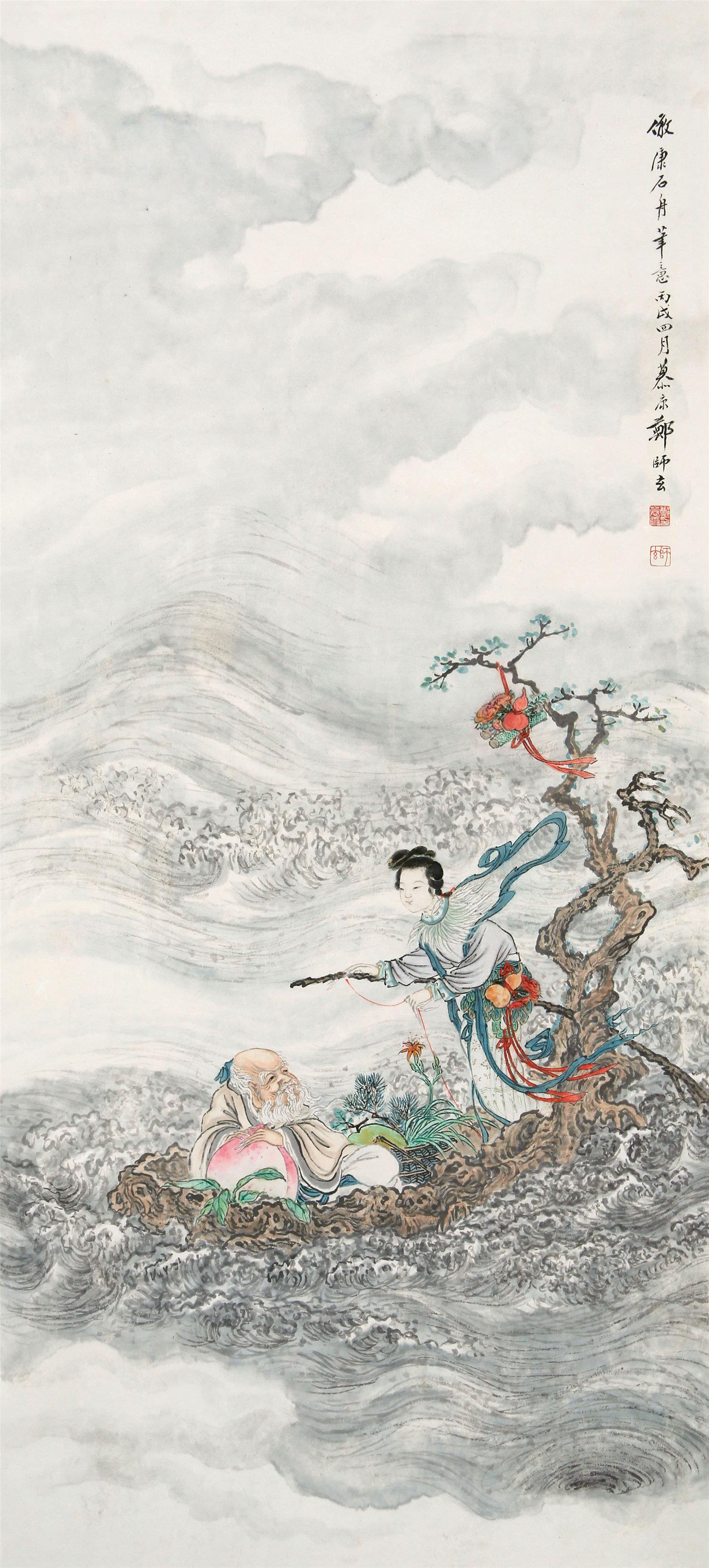 郑慕康(1901～1982)06251946年作 献寿图 立轴 设色纸本