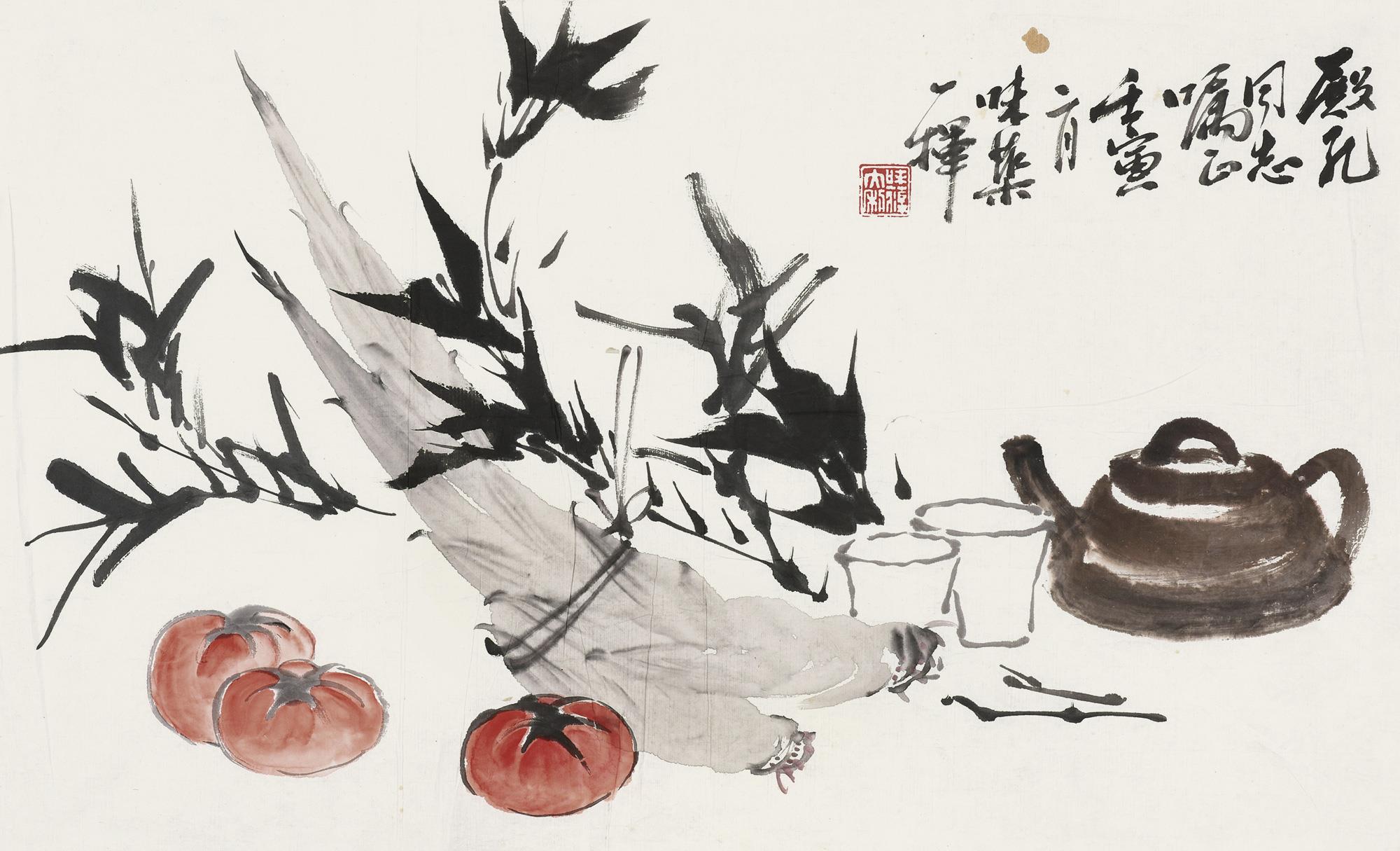 郭味蕖(1908～1971 清供 软片 设色纸本