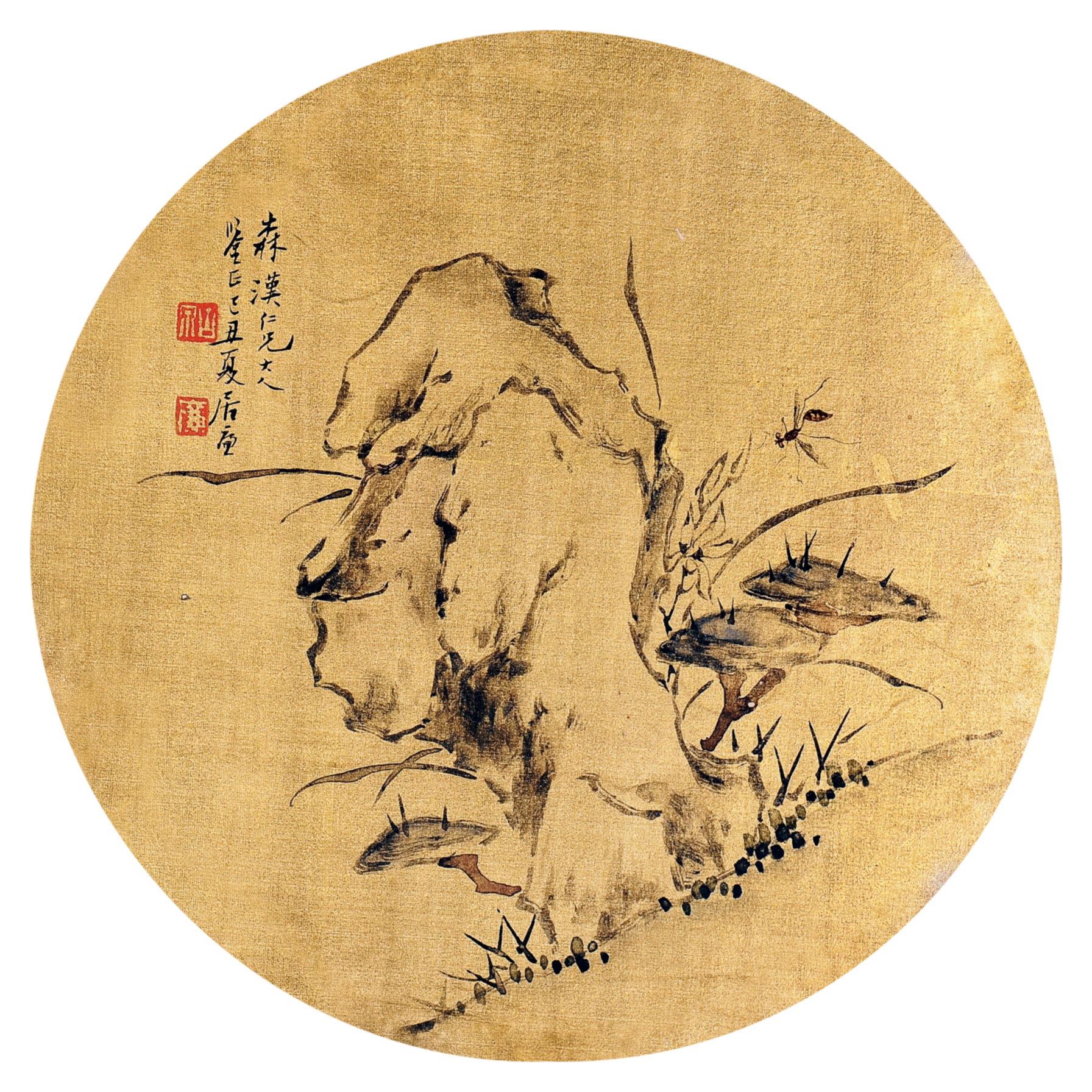 居廉(1828～1904) 灵芝蜜蜂(团扇) 镜片 设色金笺