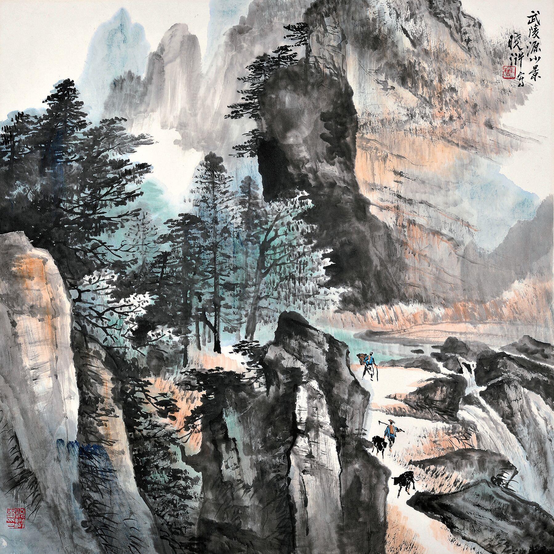 曾晓浒 武陵源小景