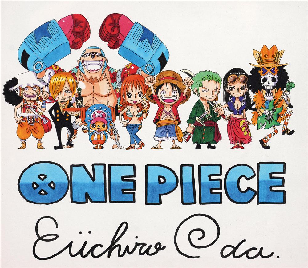 《海贼王》(one piece)九大人物主角卡通画原稿