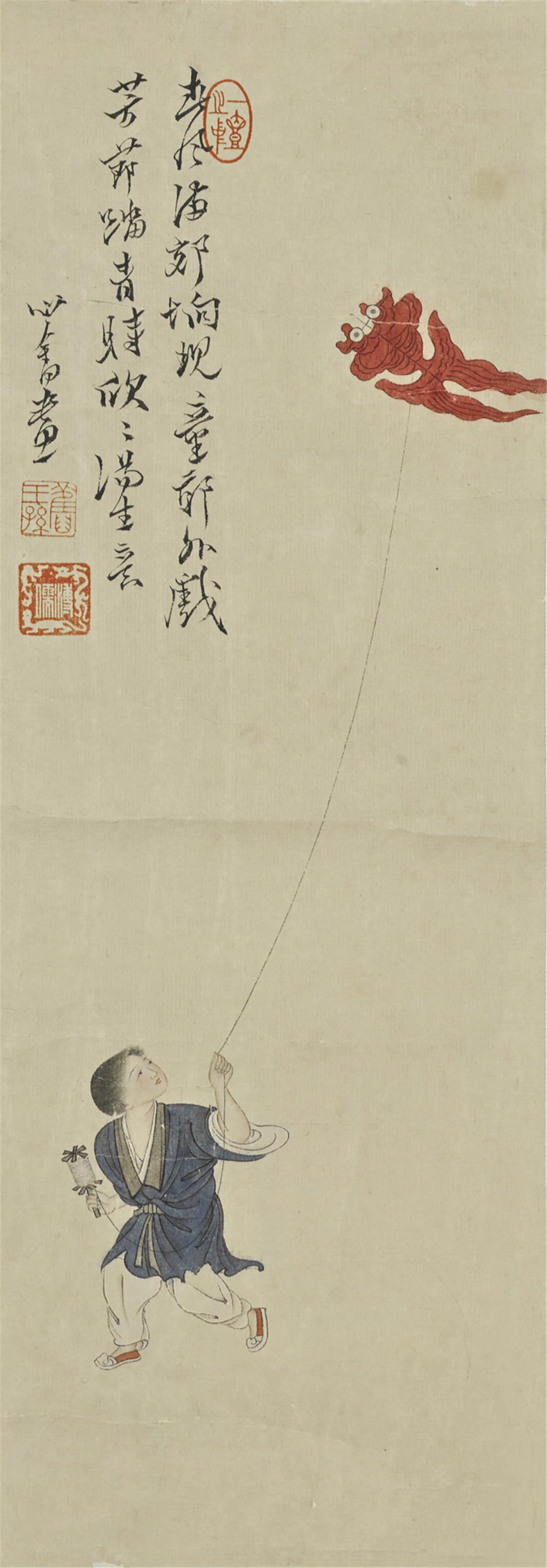 溥儒 踏青