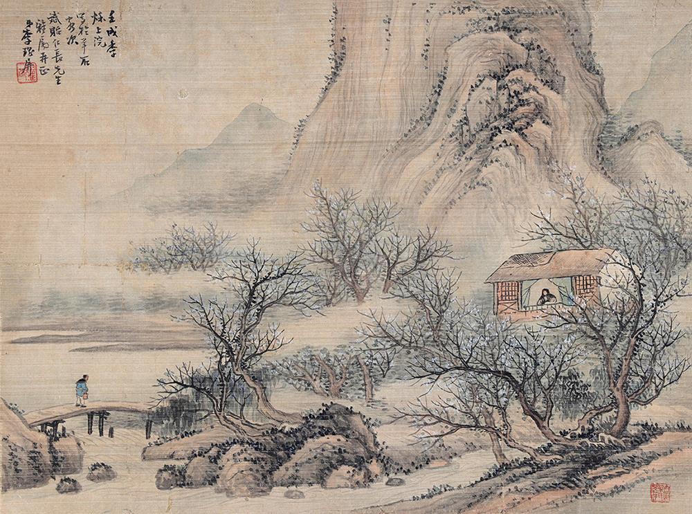 李瑶屏(1878～1938) 春山茅屋 镜片 设色绢本