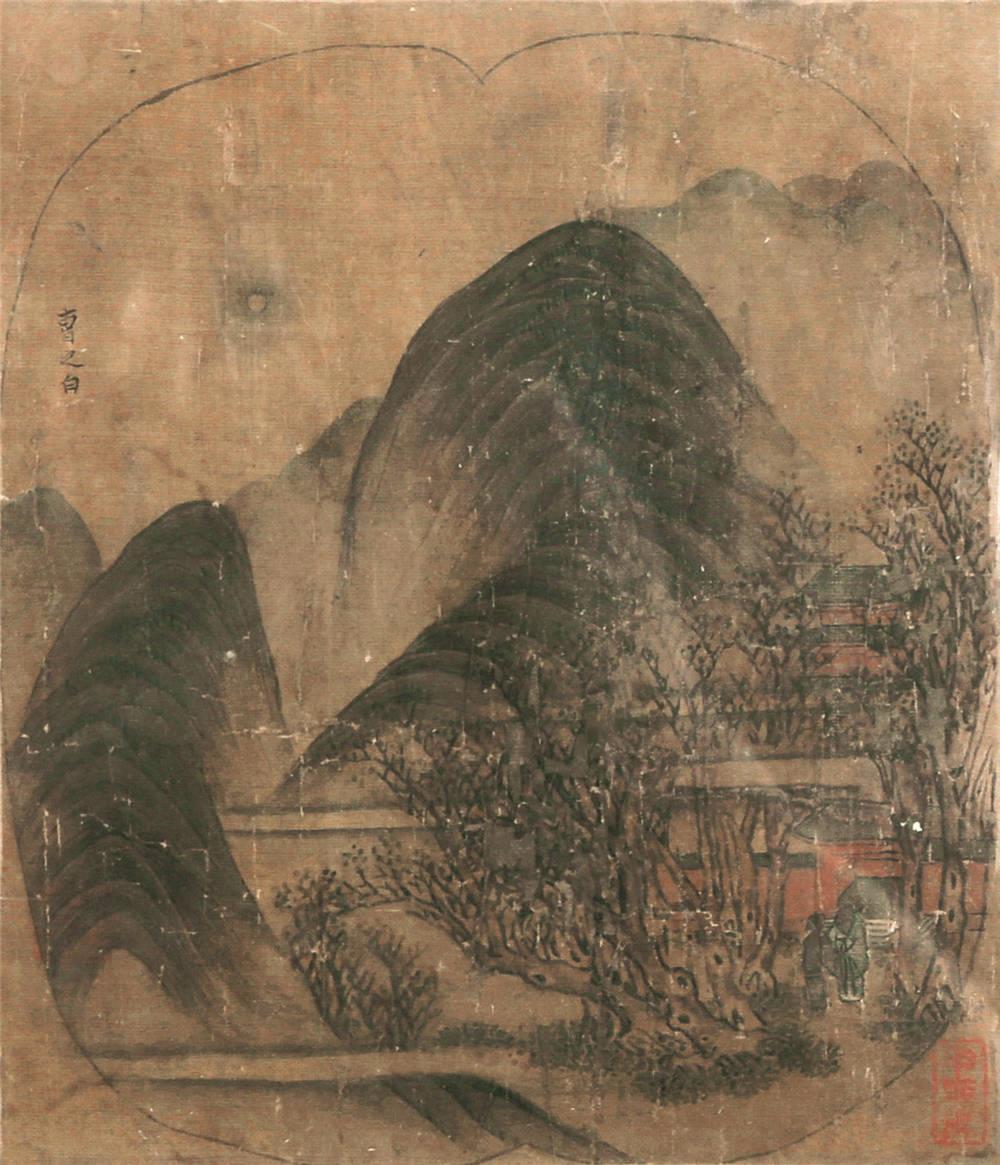 曹知白(1272～1355) 山水 镜片 设色绢本