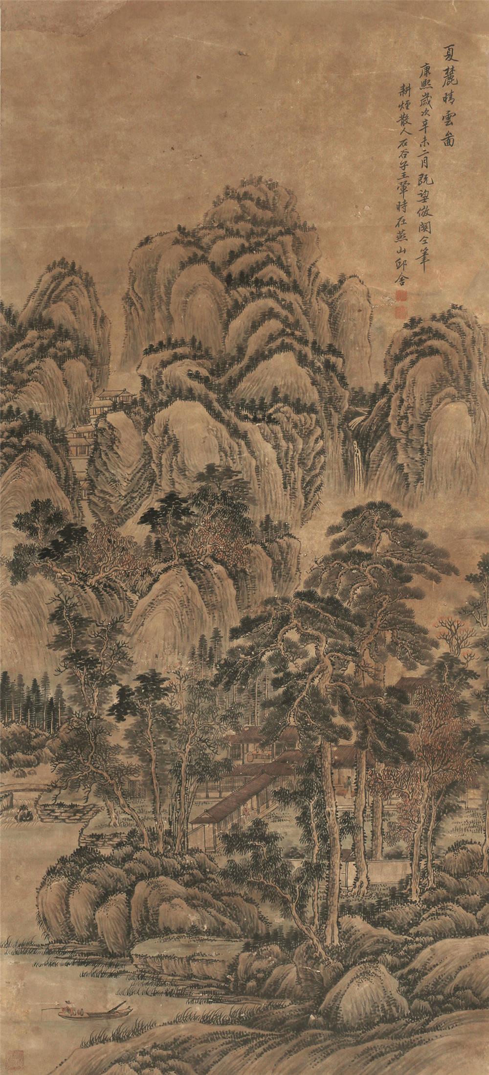 王翚(1632～1717)夏麓晴云图 立轴 设色纸本