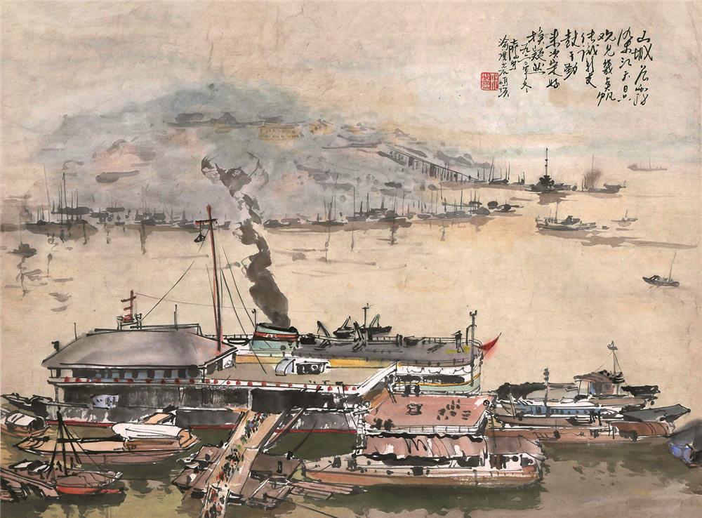 邢洁(1934～1998) 山城晨雾 镜片 设色纸本