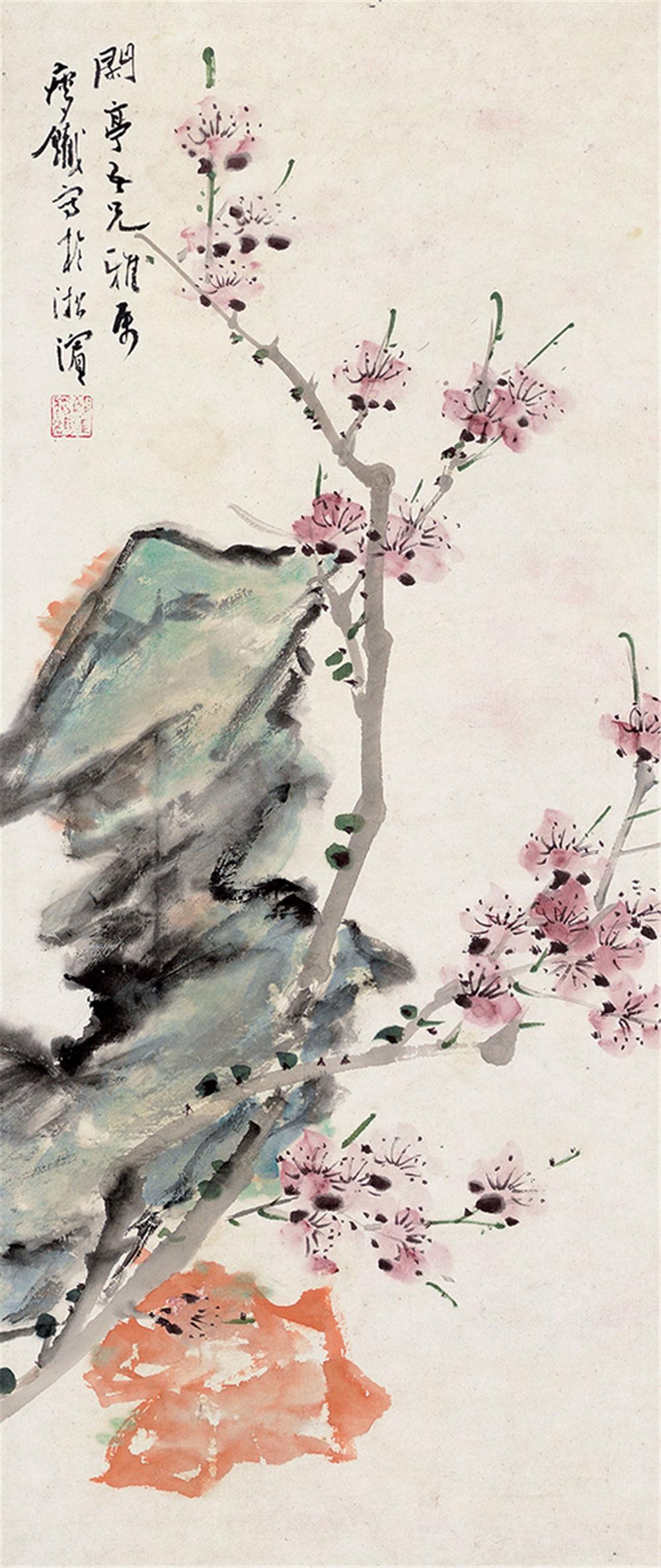钱瘦铁(1897～1967 花卉 立轴 纸本