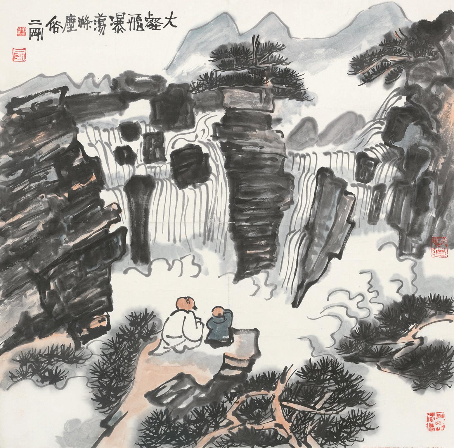 刘二刚(b.1947) 大壑飞瀑 镜片 设色纸本